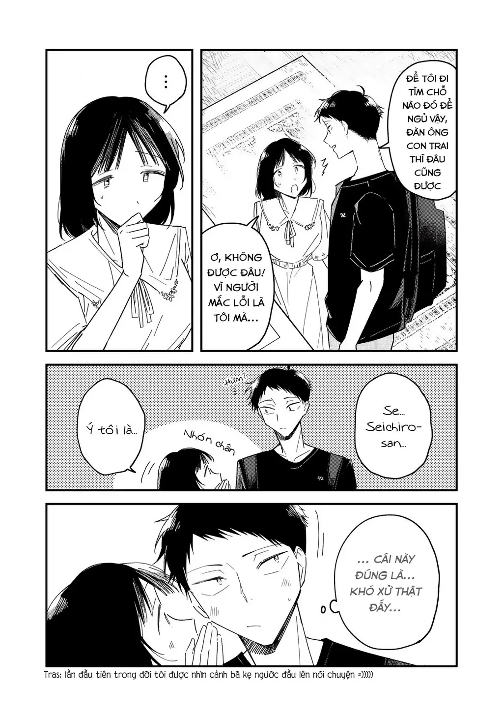 Yachiru-san wa Haru to Nobiru Chapter 12 - Trang 22