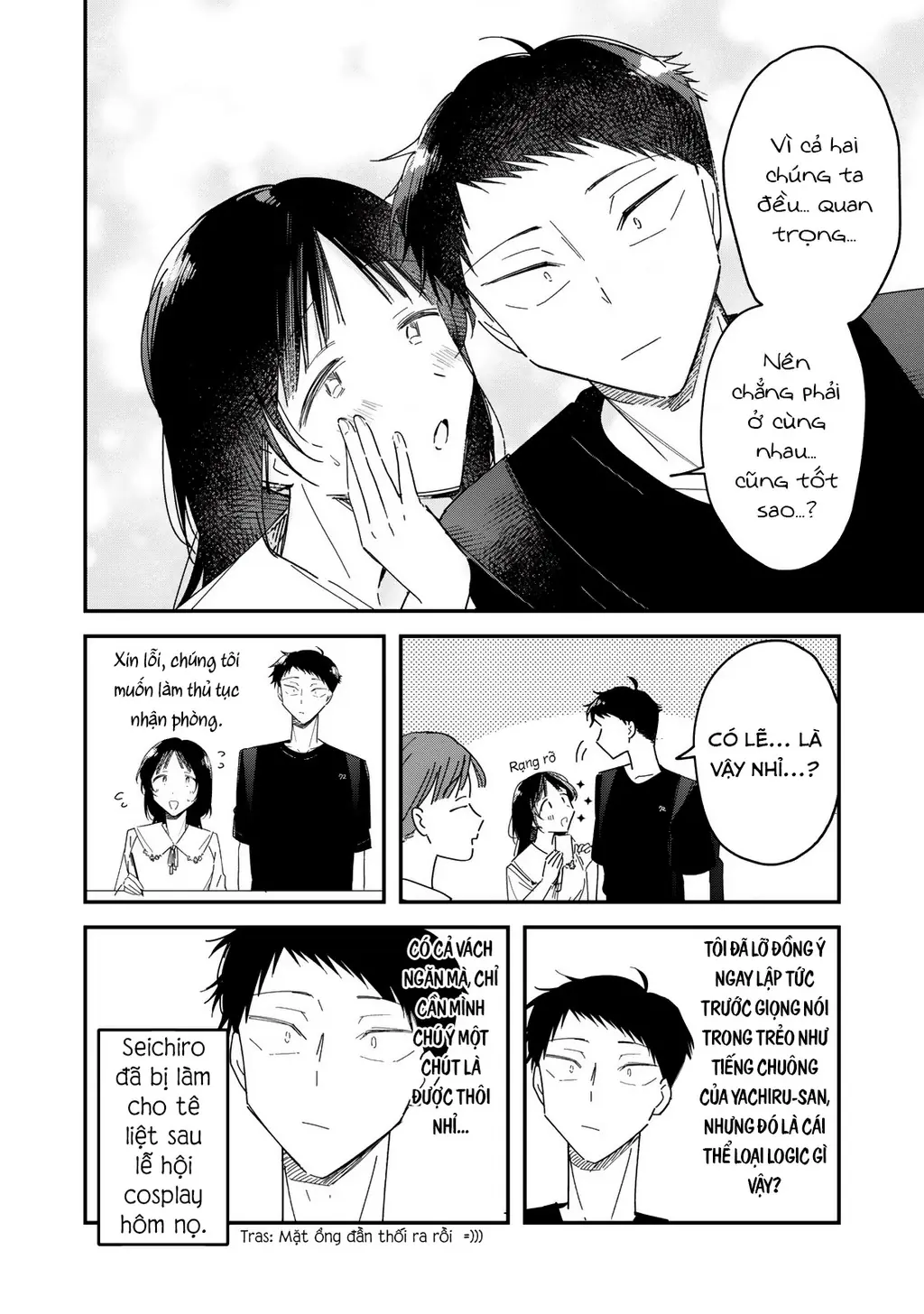 Yachiru-san wa Haru to Nobiru Chapter 12 - Trang 23
