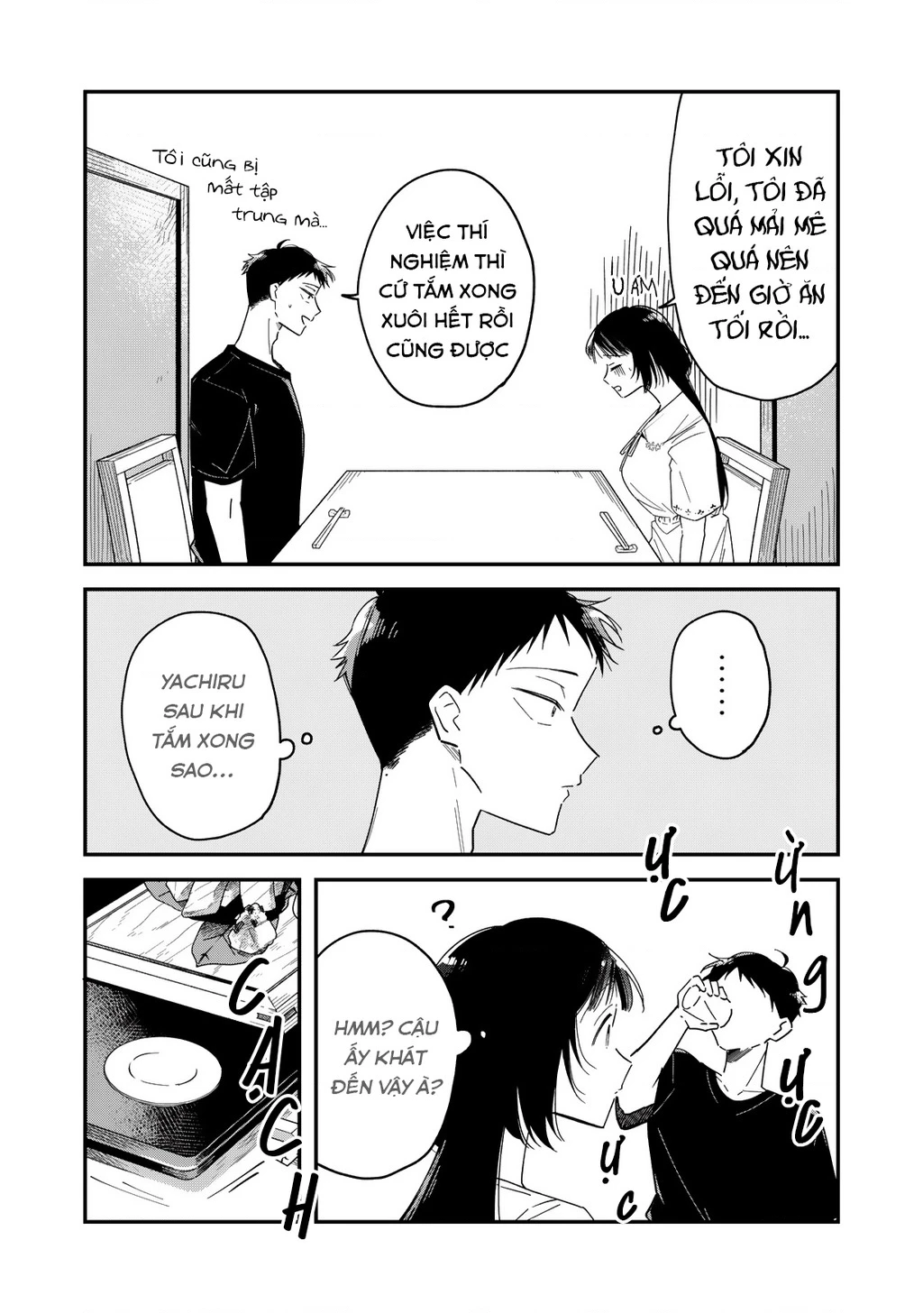 Yachiru-san wa Haru to Nobiru Chapter 12 - Trang 27