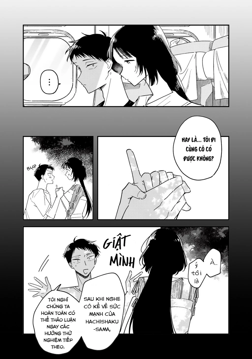 Yachiru-san wa Haru to Nobiru Chapter 12 - Trang 3