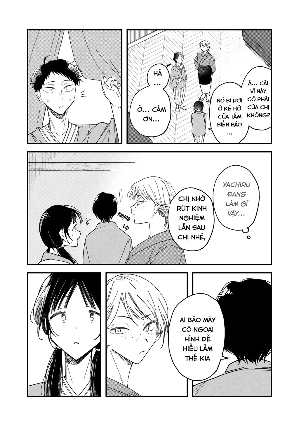 Yachiru-san wa Haru to Nobiru Chapter 12 - Trang 32