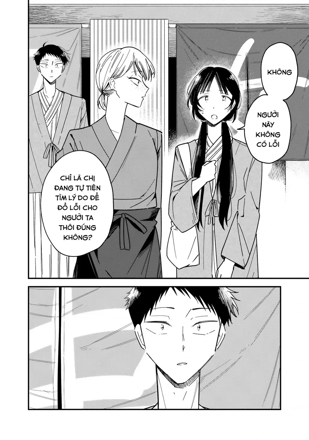 Yachiru-san wa Haru to Nobiru Chapter 12 - Trang 33