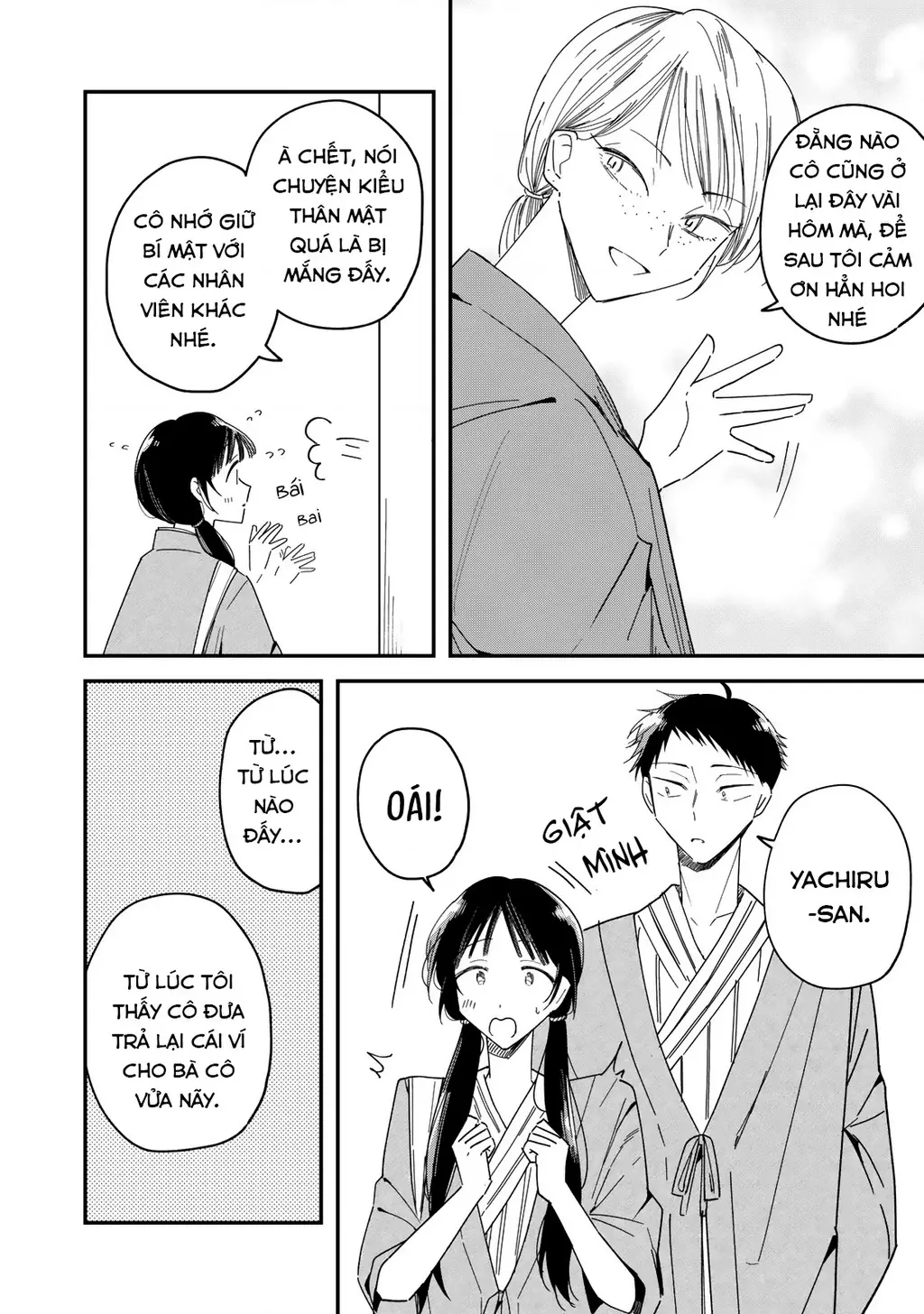 Yachiru-san wa Haru to Nobiru Chapter 12 - Trang 35