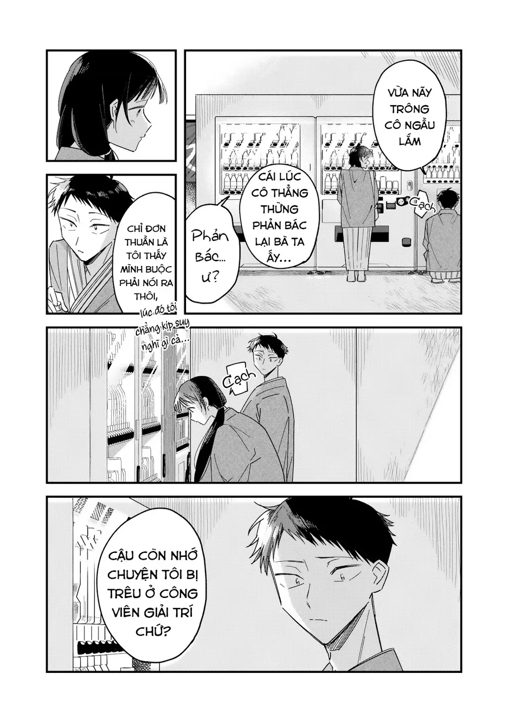 Yachiru-san wa Haru to Nobiru Chapter 12 - Trang 36