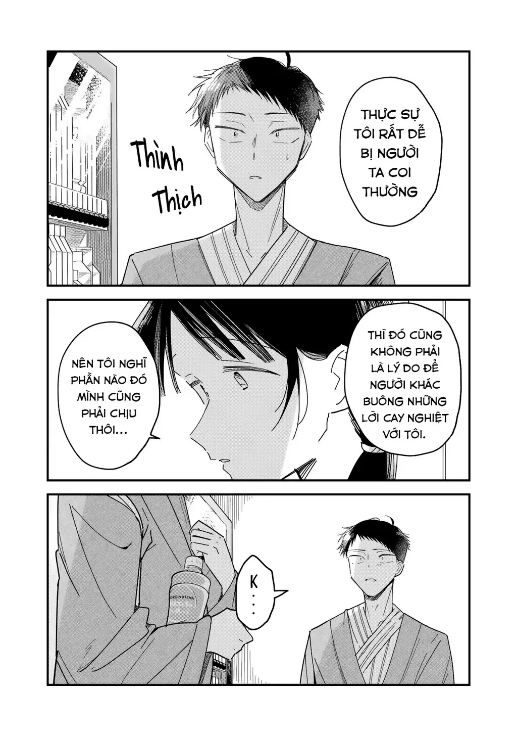 Yachiru-san wa Haru to Nobiru Chapter 12 - Trang 38