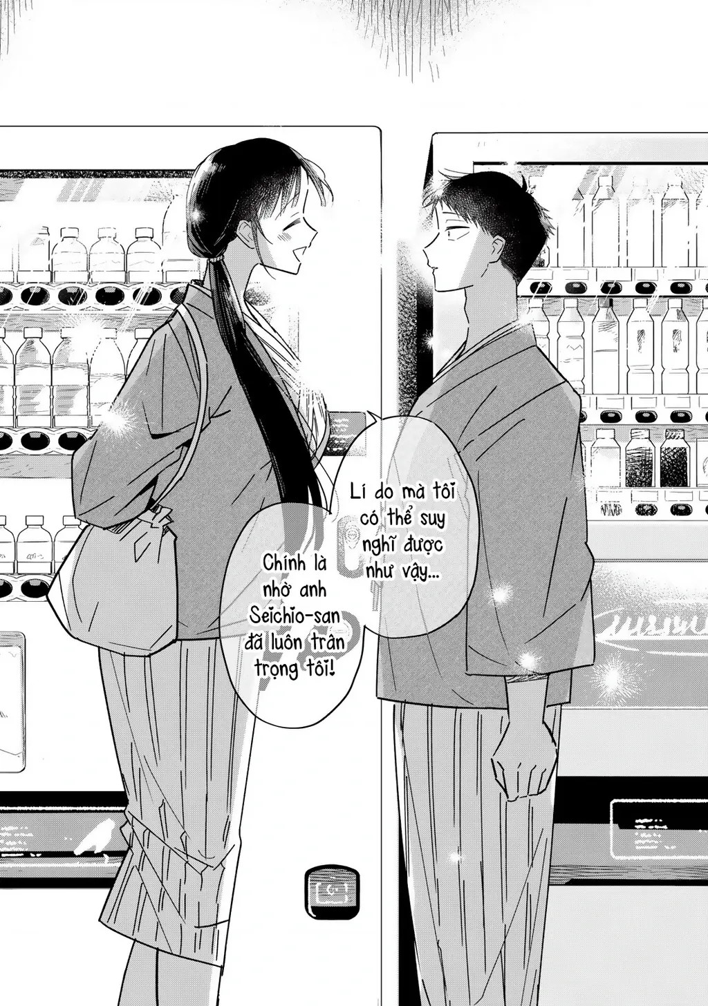 Yachiru-san wa Haru to Nobiru Chapter 12 - Trang 41