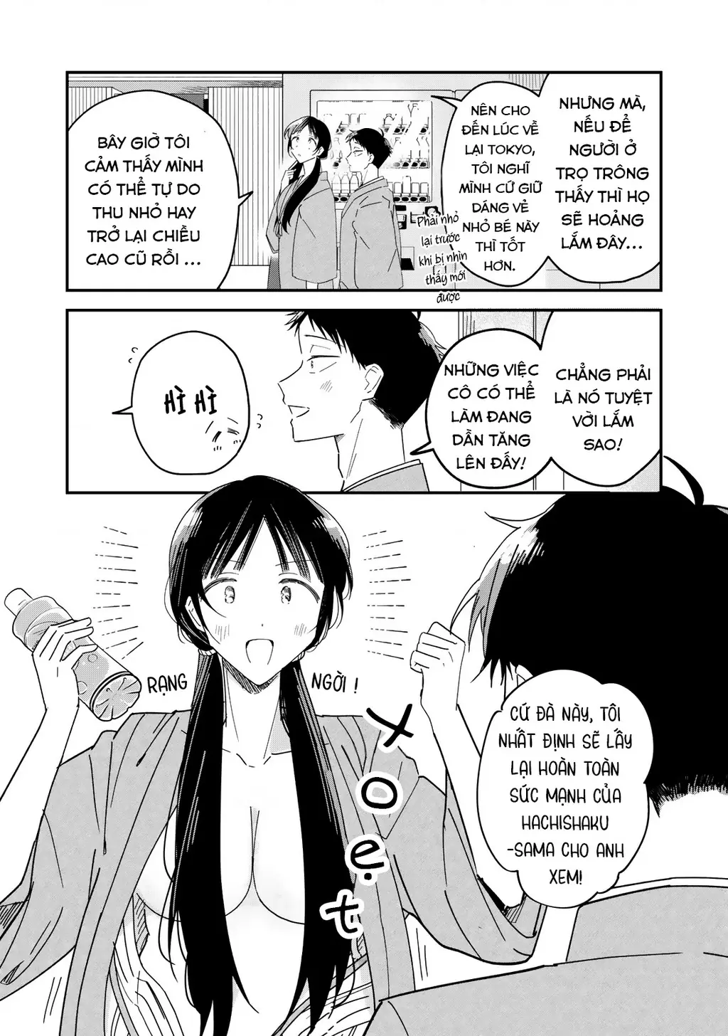 Yachiru-san wa Haru to Nobiru Chapter 12 - Trang 43