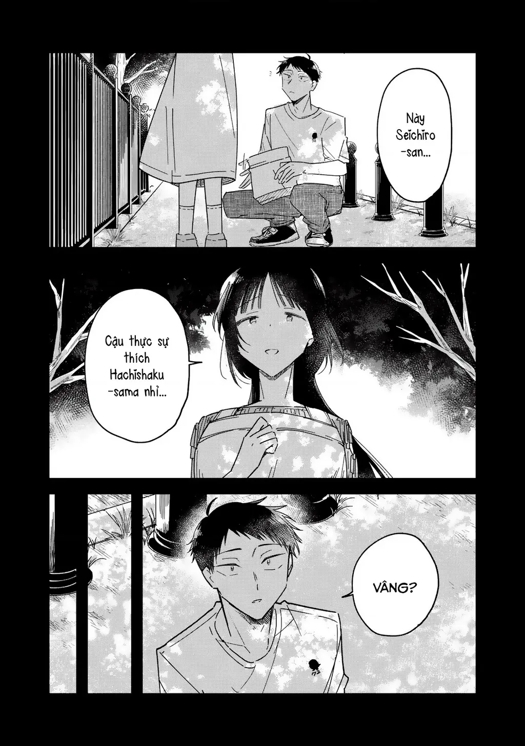 Yachiru-san wa Haru to Nobiru Chapter 12 - Trang 5