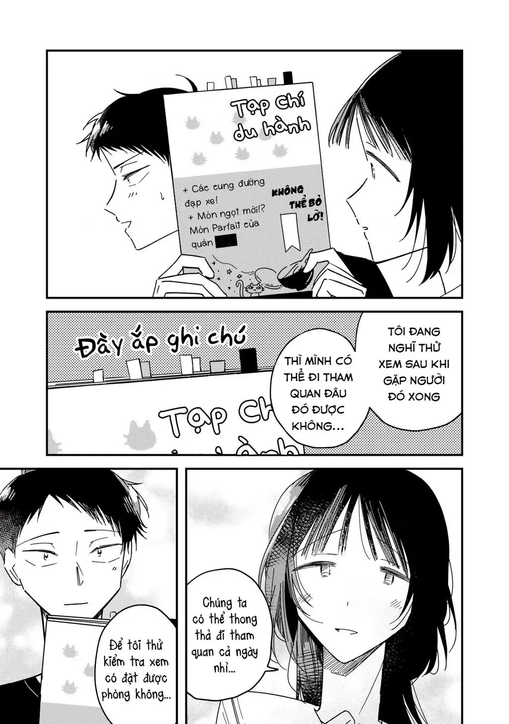 Yachiru-san wa Haru to Nobiru Chapter 12 - Trang 8