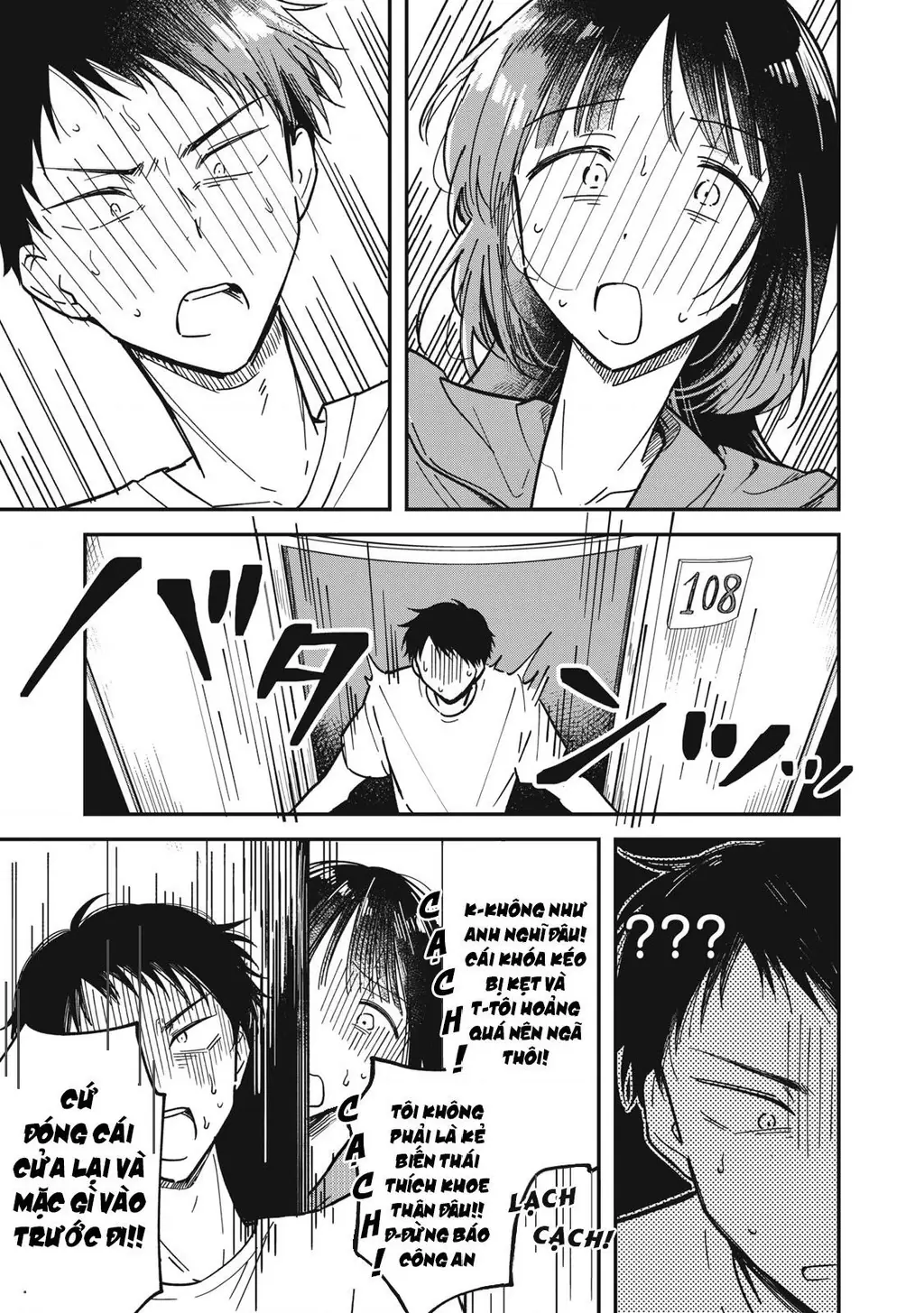 Yachiru-san wa Haru to Nobiru Chapter 2 - Trang 12