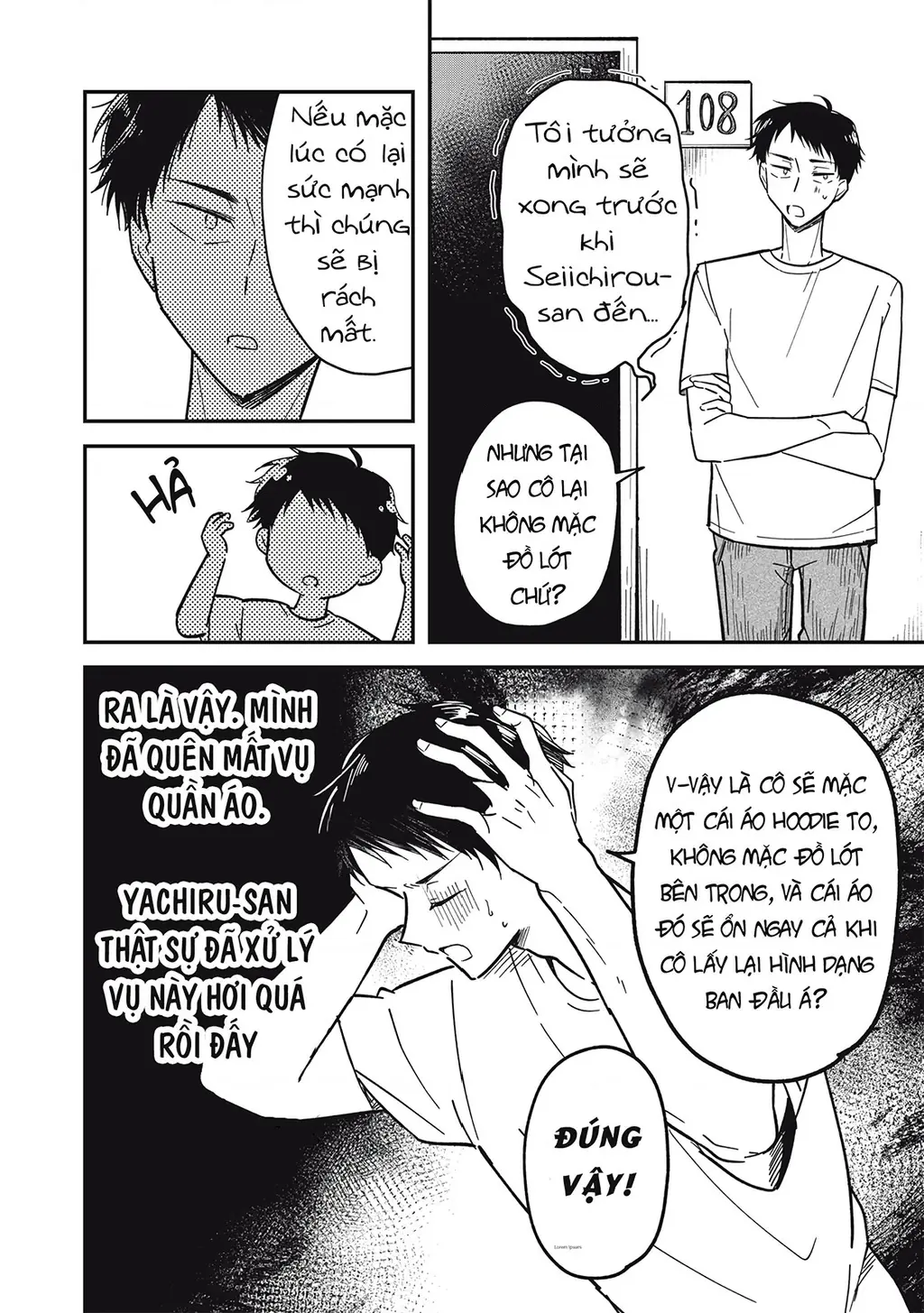 Yachiru-san wa Haru to Nobiru Chapter 2 - Trang 13
