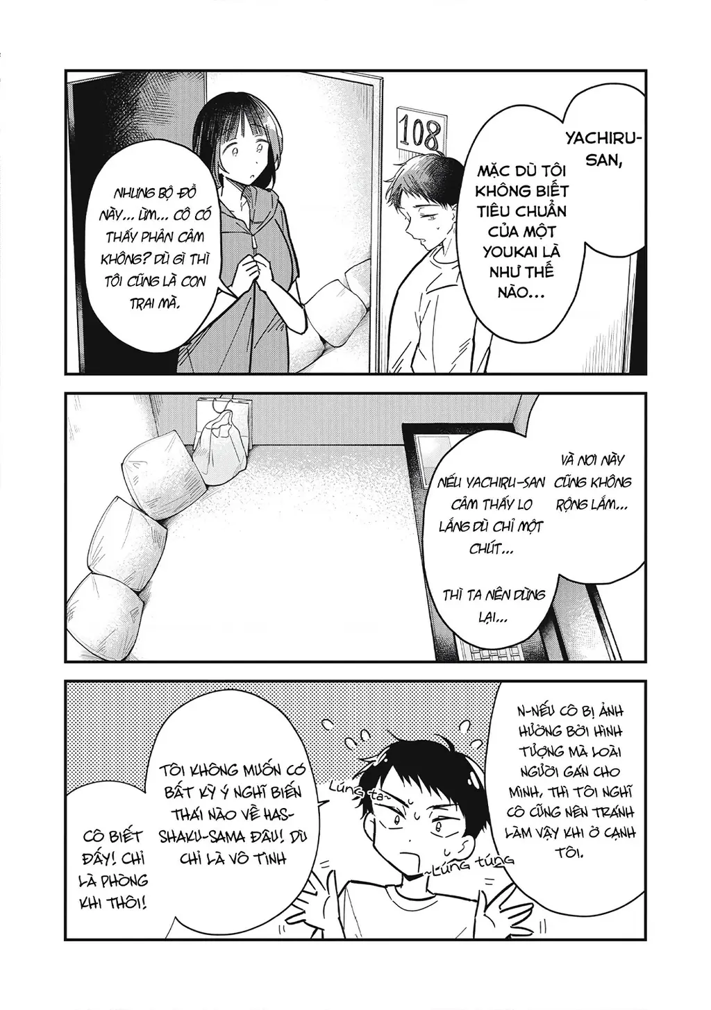 Yachiru-san wa Haru to Nobiru Chapter 2 - Trang 15