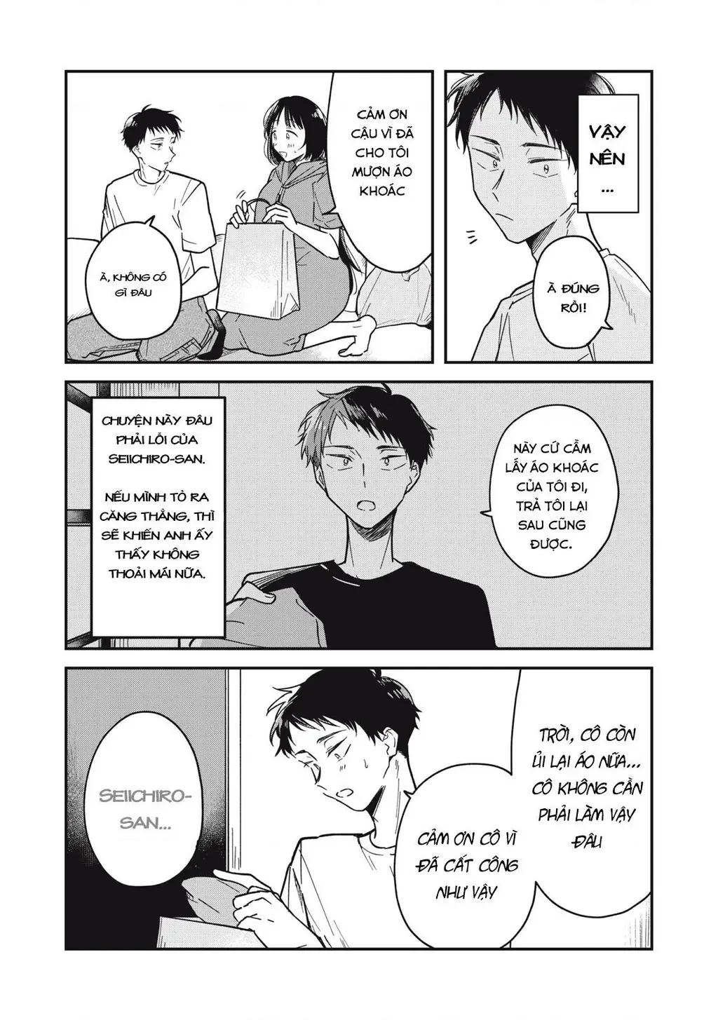 Yachiru-san wa Haru to Nobiru Chapter 2 - Trang 18