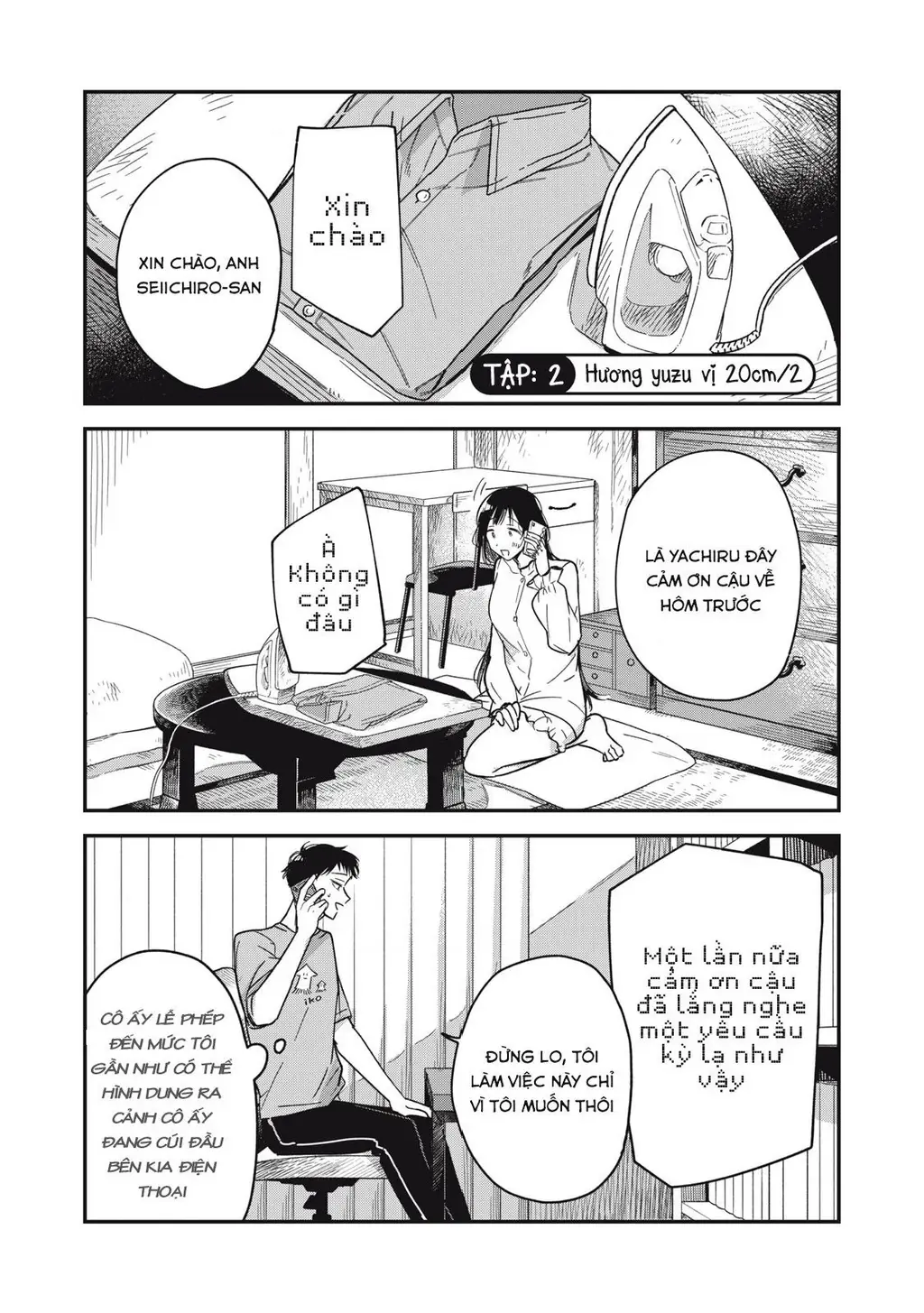 Yachiru-san wa Haru to Nobiru Chapter 2 - Trang 3