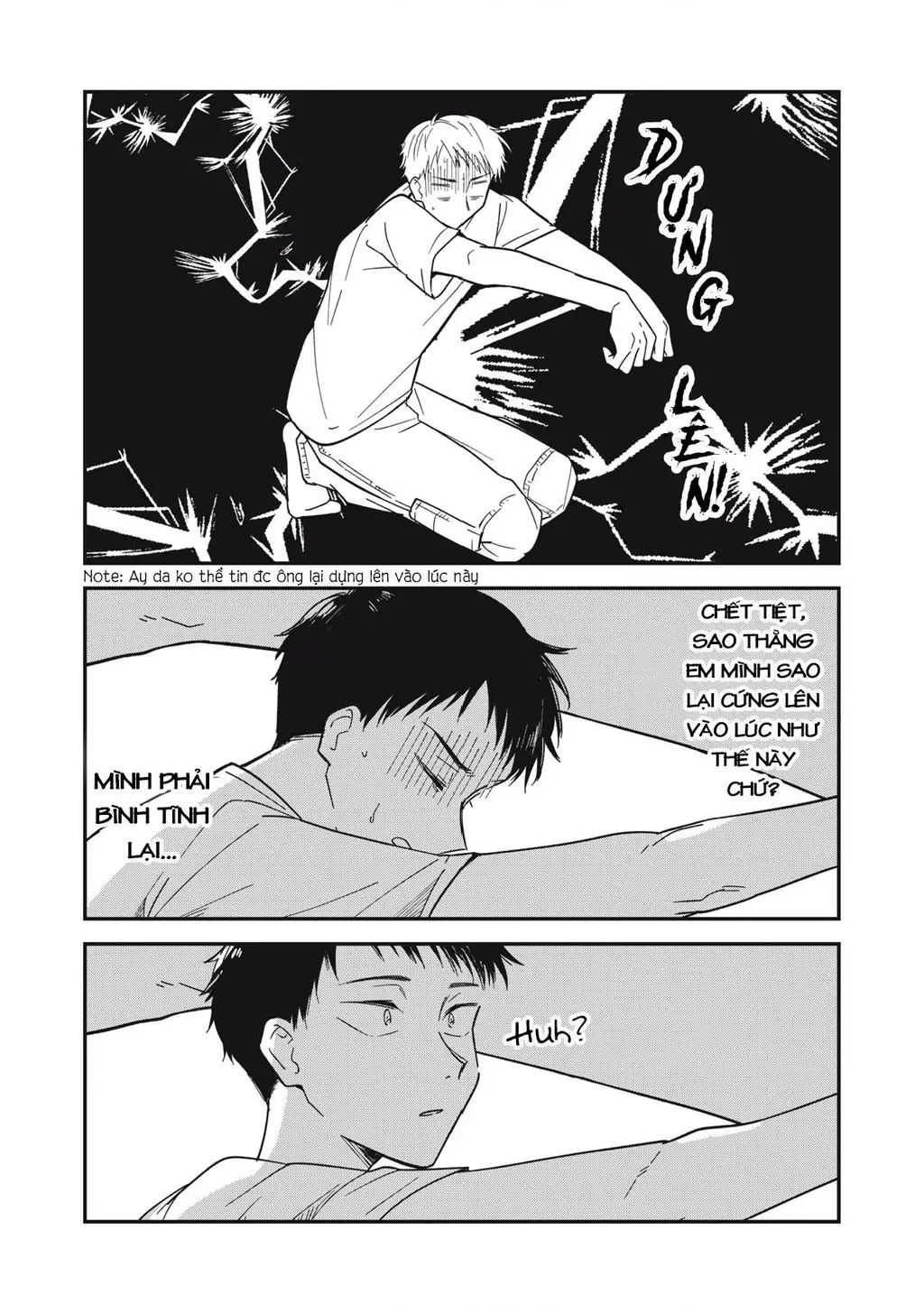Yachiru-san wa Haru to Nobiru Chapter 2 - Trang 31