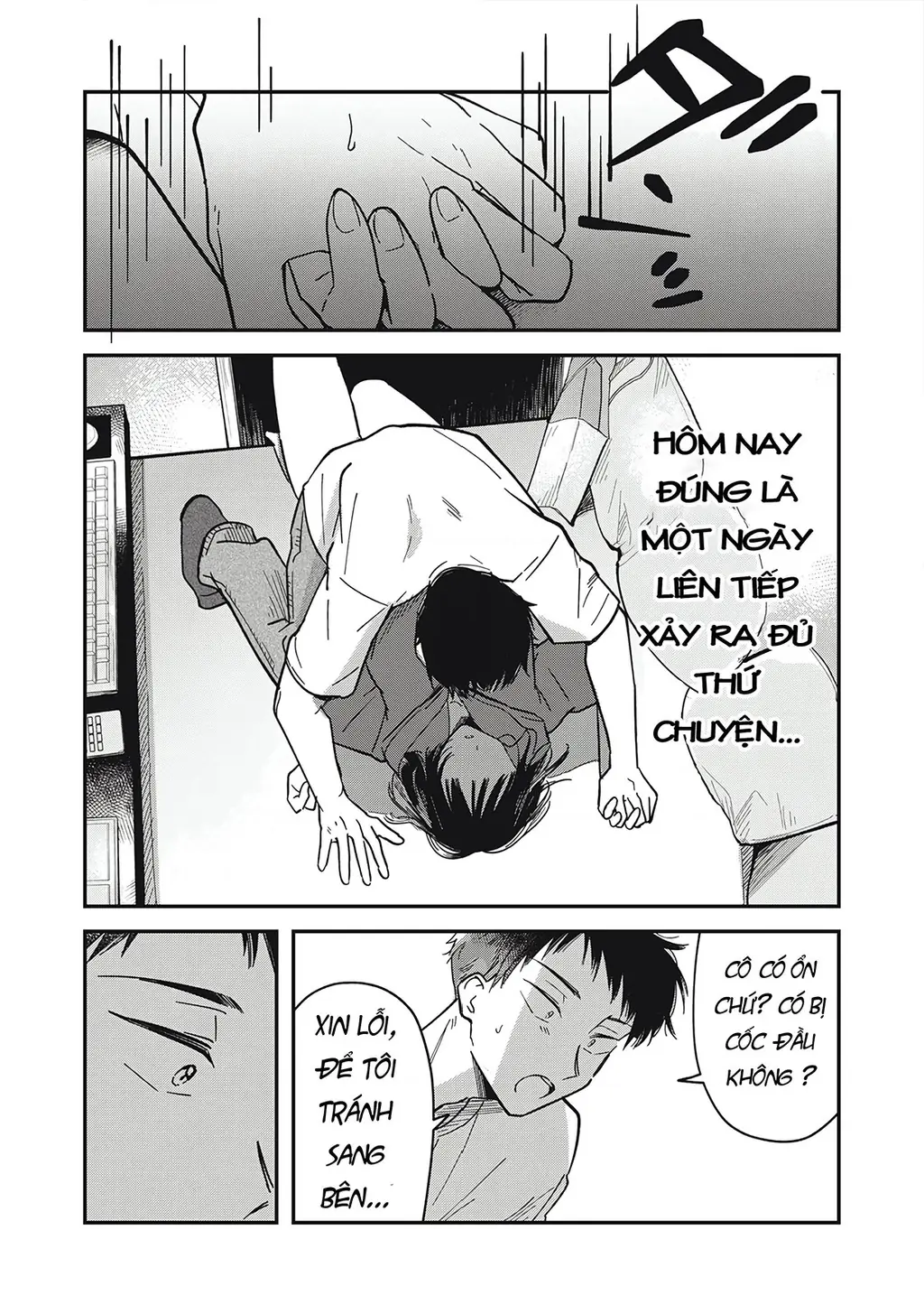 Yachiru-san wa Haru to Nobiru Chapter 2 - Trang 33