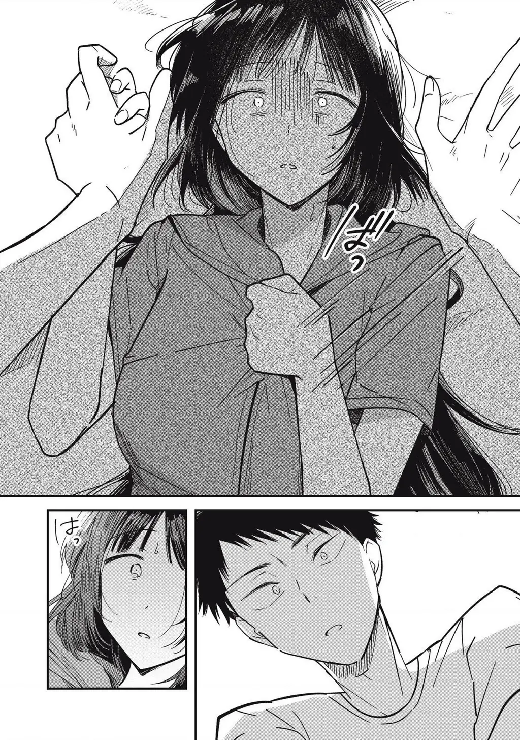 Yachiru-san wa Haru to Nobiru Chapter 2 - Trang 34