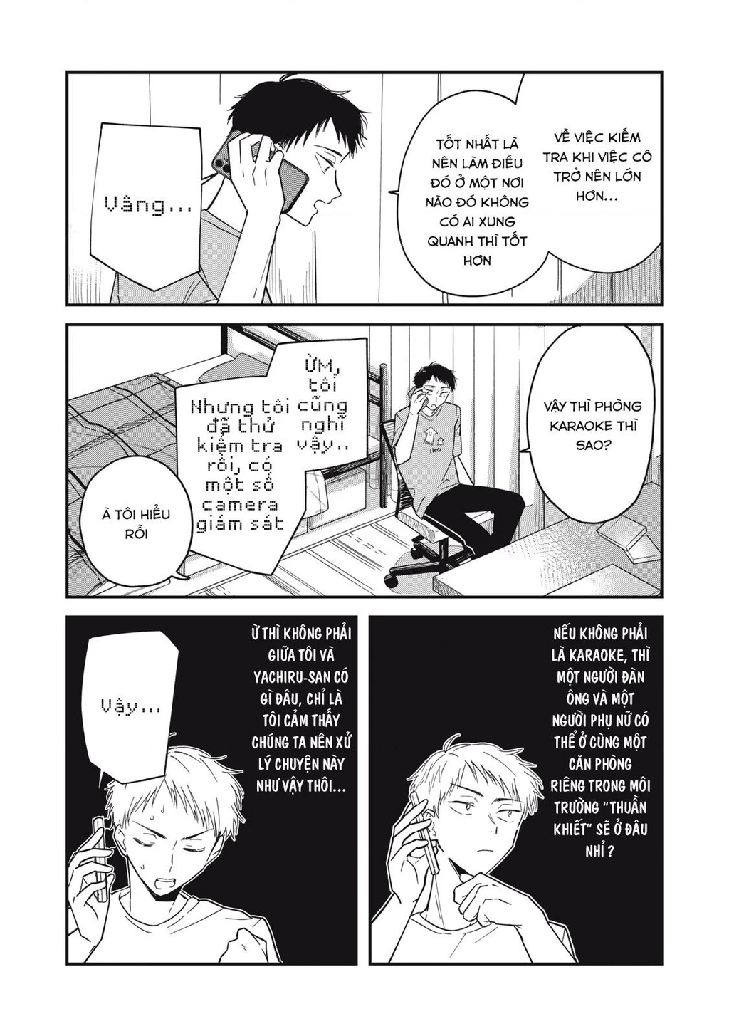 Yachiru-san wa Haru to Nobiru Chapter 2 - Trang 4