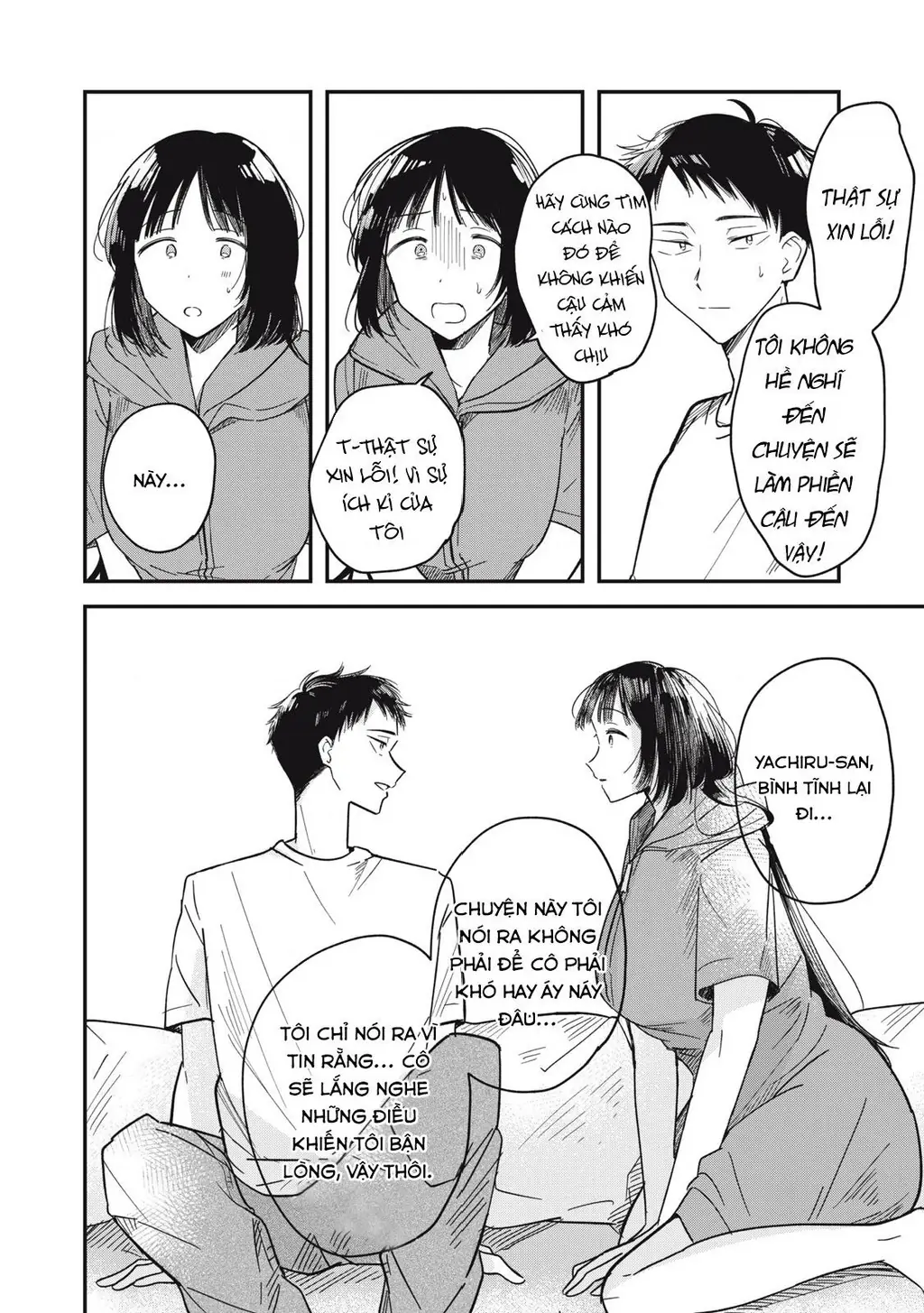 Yachiru-san wa Haru to Nobiru Chapter 2 - Trang 40