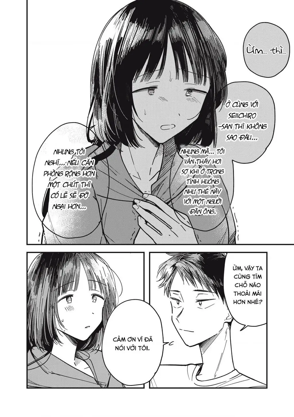 Yachiru-san wa Haru to Nobiru Chapter 2 - Trang 42