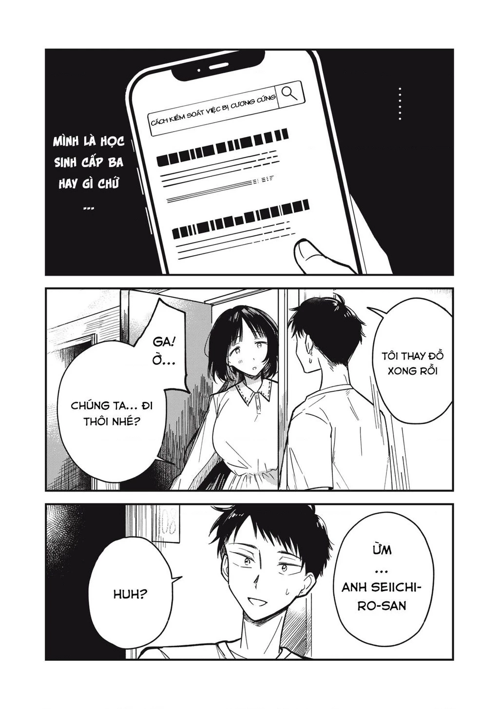Yachiru-san wa Haru to Nobiru Chapter 2 - Trang 44