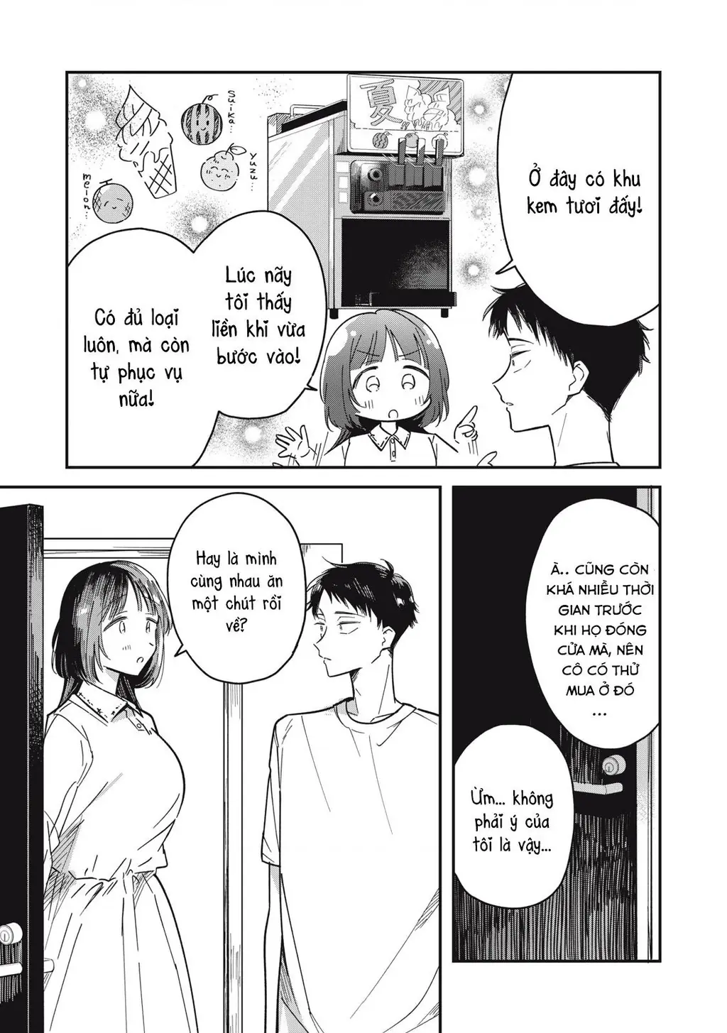 Yachiru-san wa Haru to Nobiru Chapter 2 - Trang 45