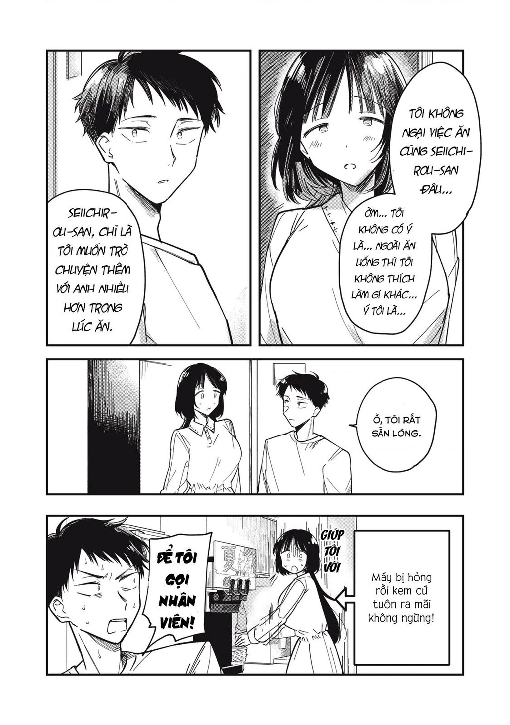 Yachiru-san wa Haru to Nobiru Chapter 2 - Trang 46