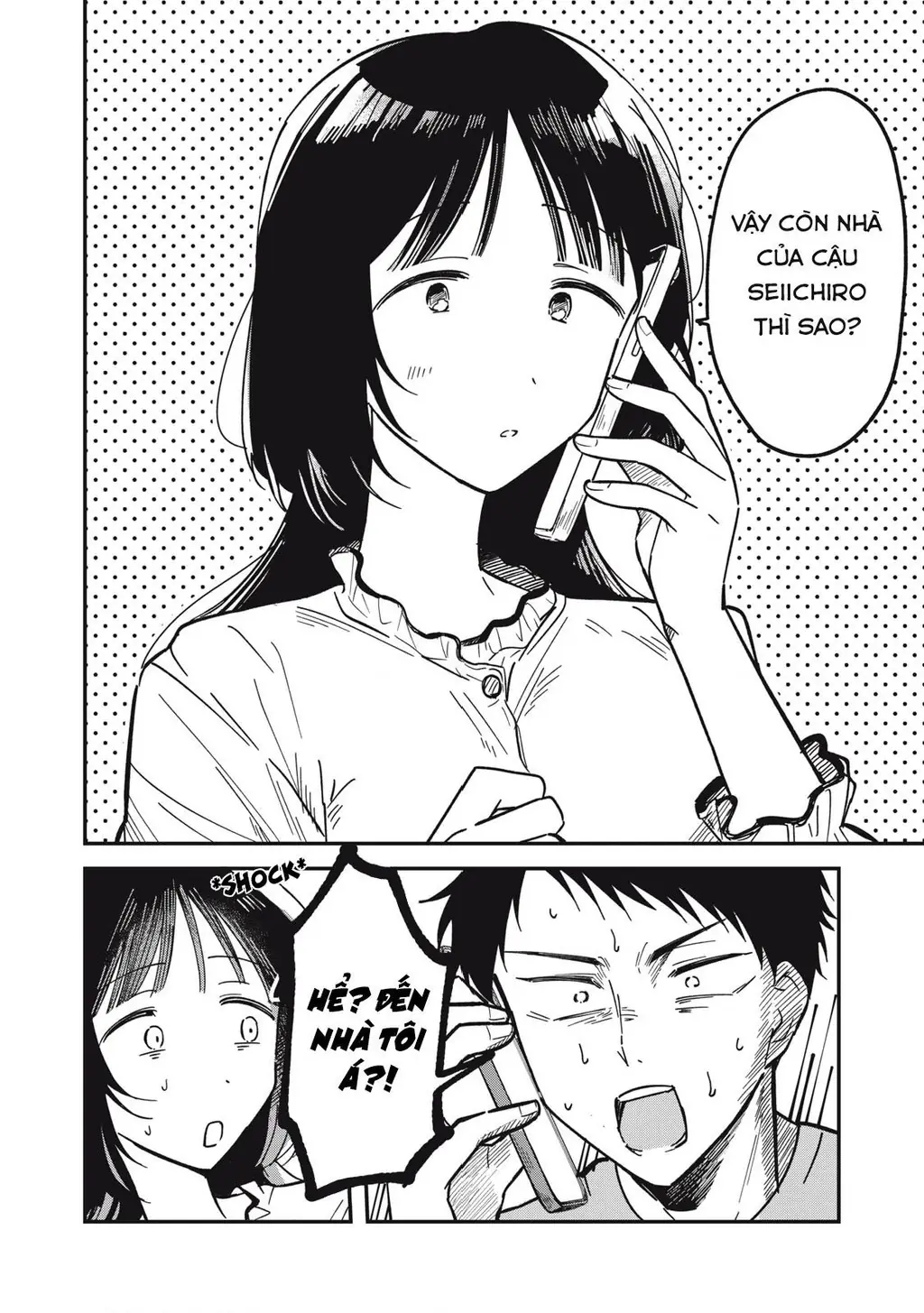 Yachiru-san wa Haru to Nobiru Chapter 2 - Trang 5