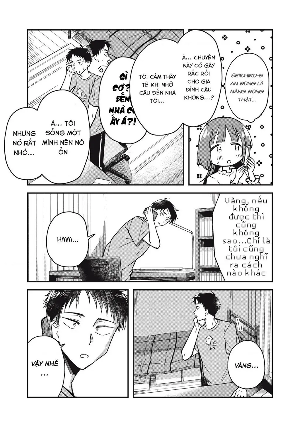 Yachiru-san wa Haru to Nobiru Chapter 2 - Trang 6