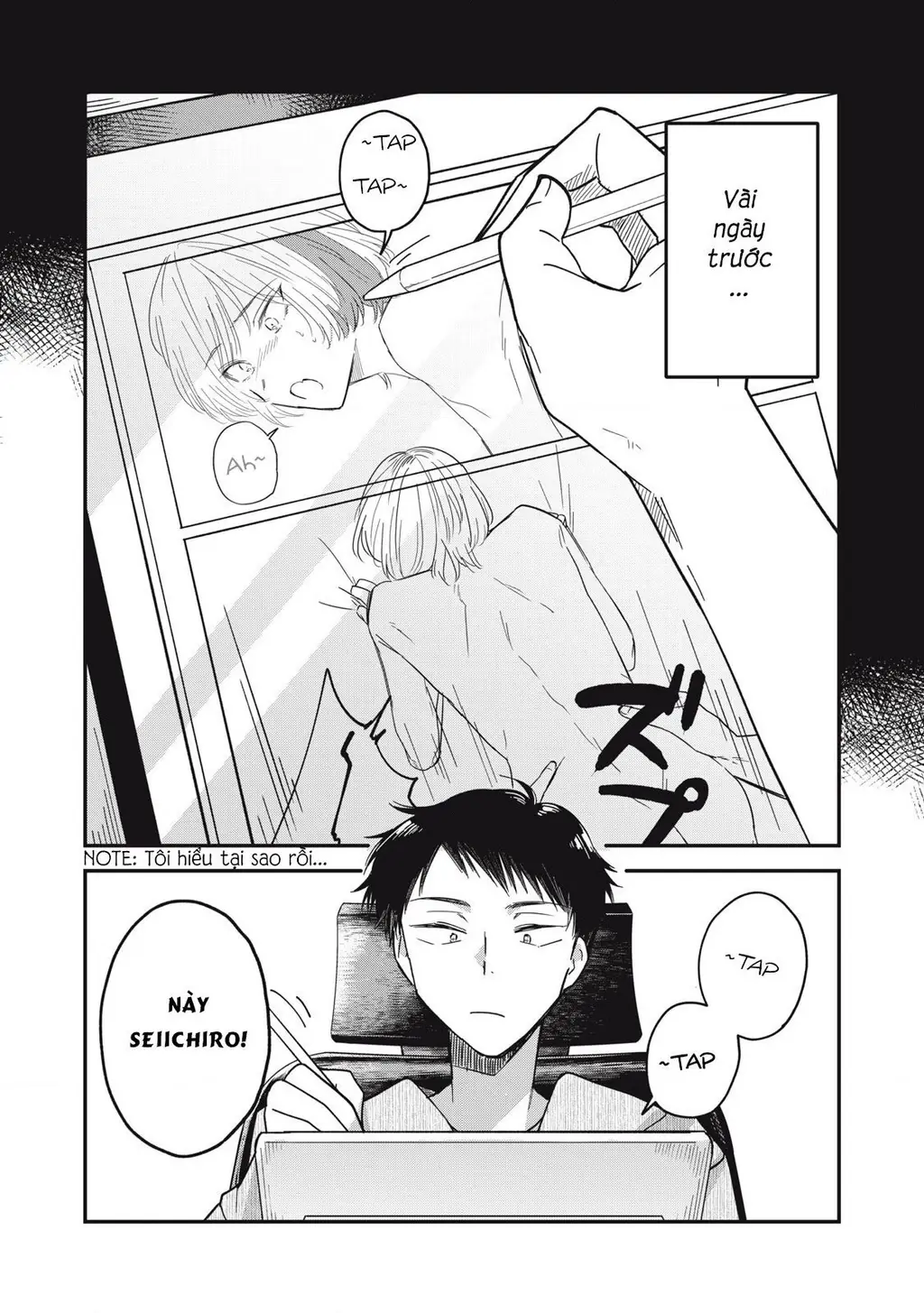 Yachiru-san wa Haru to Nobiru Chapter 3 - Trang 11