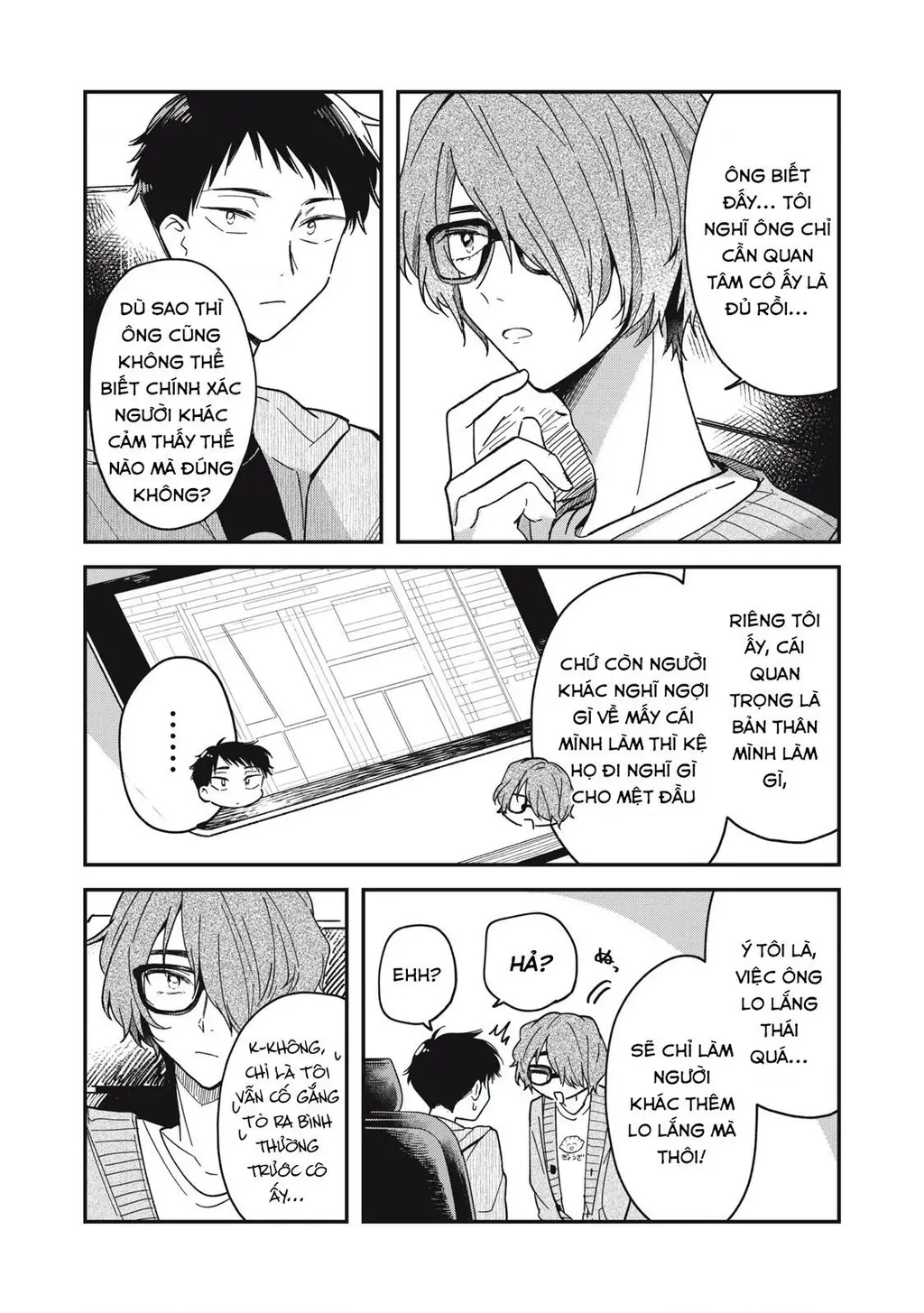 Yachiru-san wa Haru to Nobiru Chapter 3 - Trang 16