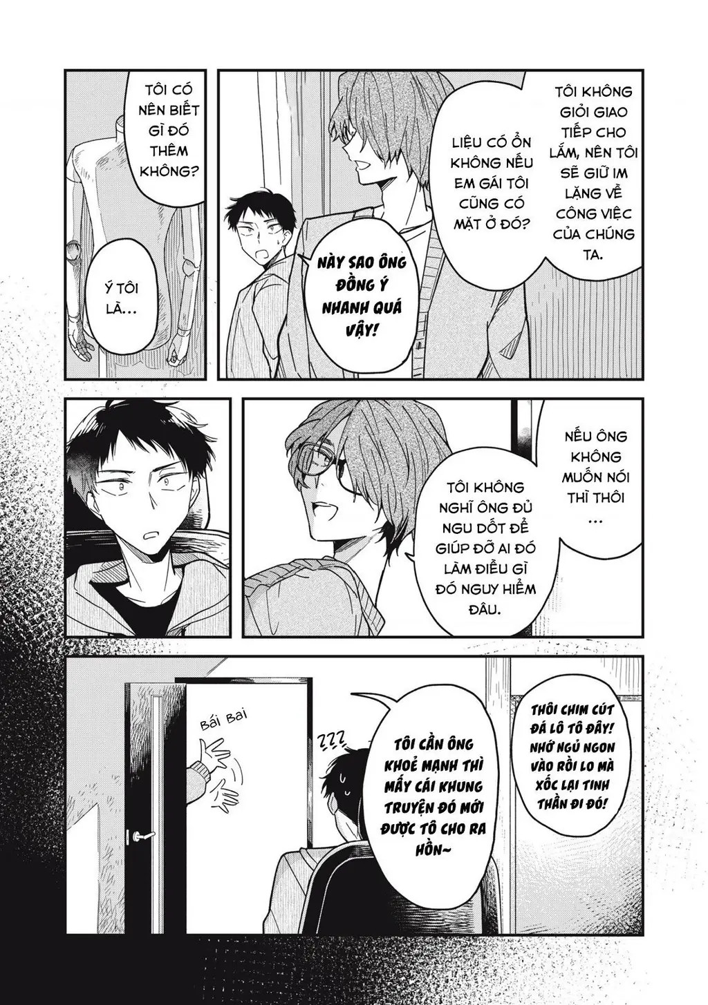 Yachiru-san wa Haru to Nobiru Chapter 3 - Trang 18