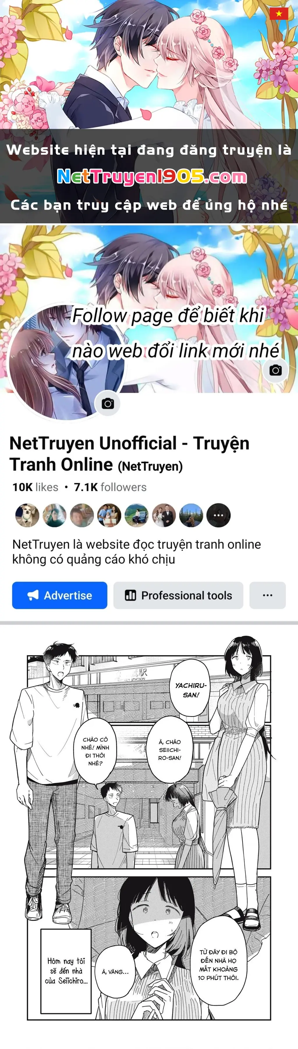 Yachiru-san wa Haru to Nobiru Chapter 3 - Trang 2