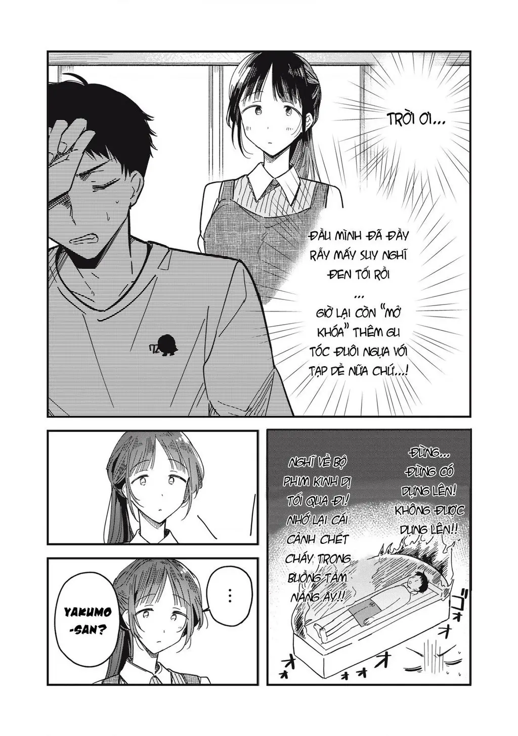 Yachiru-san wa Haru to Nobiru Chapter 3 - Trang 25