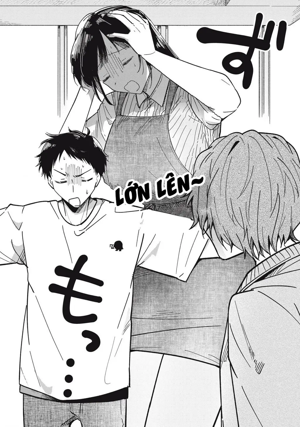 Yachiru-san wa Haru to Nobiru Chapter 3 - Trang 27