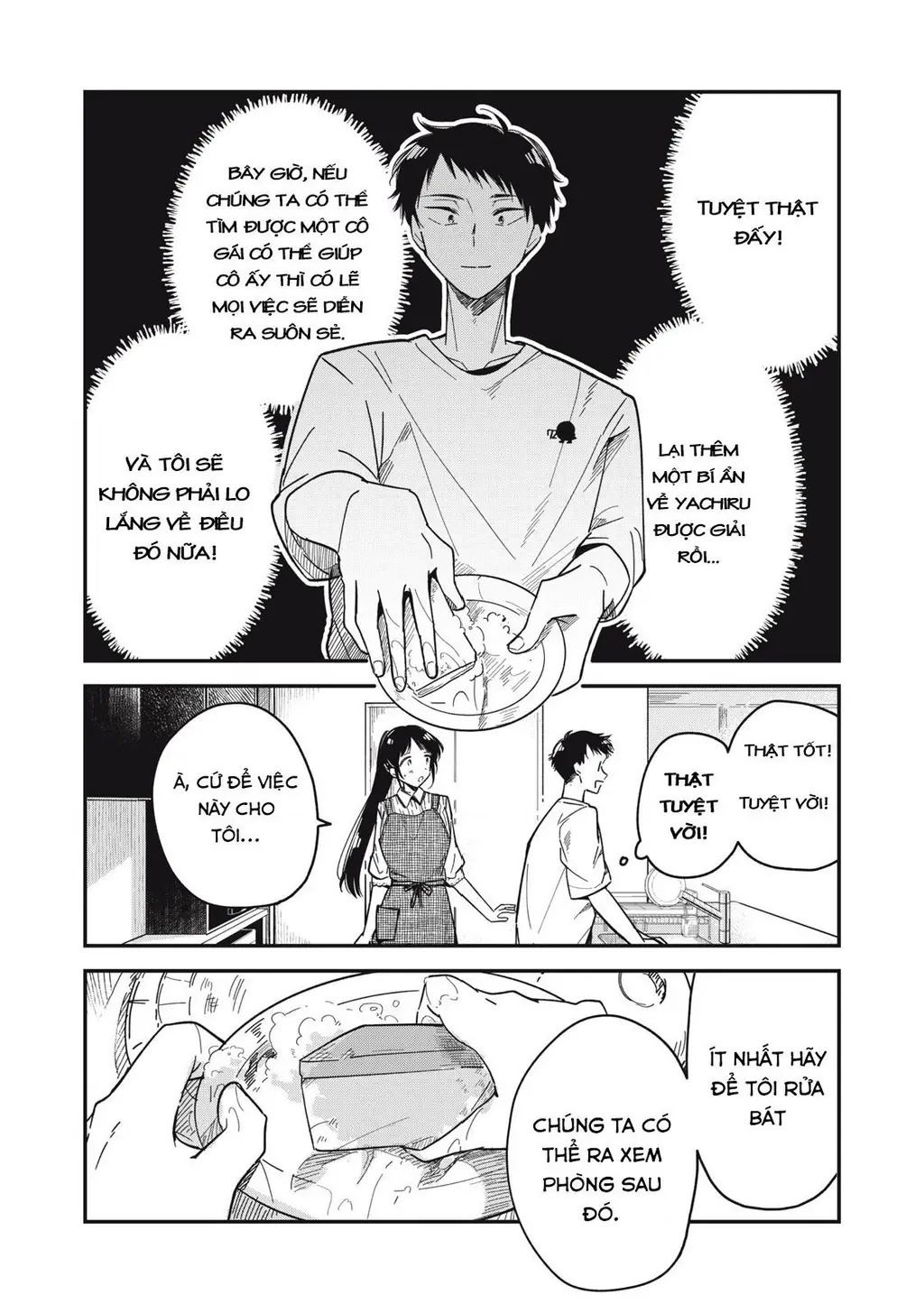 Yachiru-san wa Haru to Nobiru Chapter 3 - Trang 31