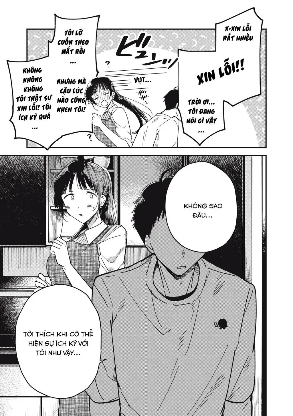 Yachiru-san wa Haru to Nobiru Chapter 3 - Trang 37