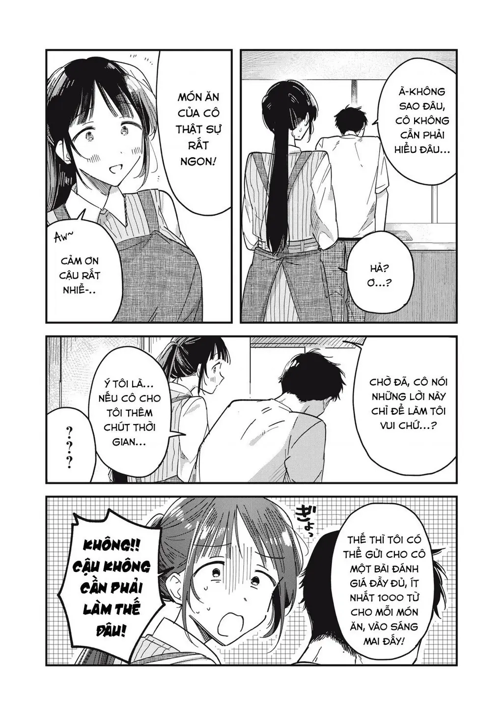 Yachiru-san wa Haru to Nobiru Chapter 3 - Trang 39