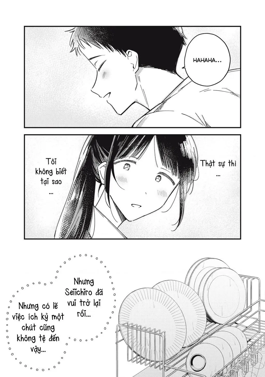 Yachiru-san wa Haru to Nobiru Chapter 3 - Trang 40