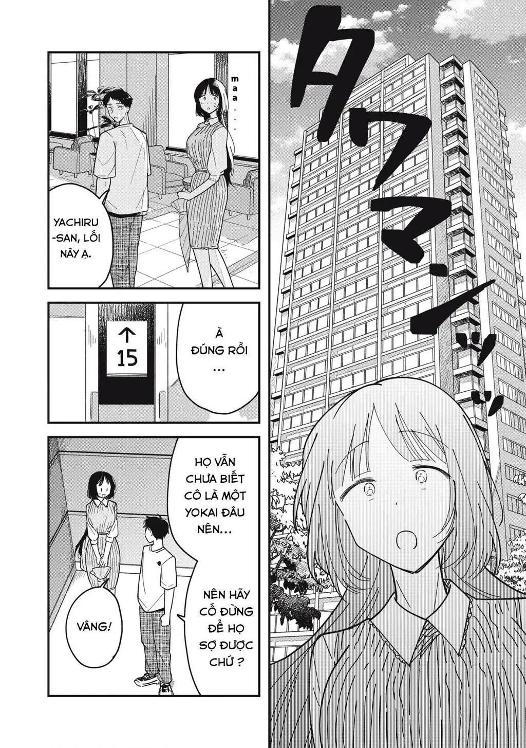 Yachiru-san wa Haru to Nobiru Chapter 3 - Trang 7
