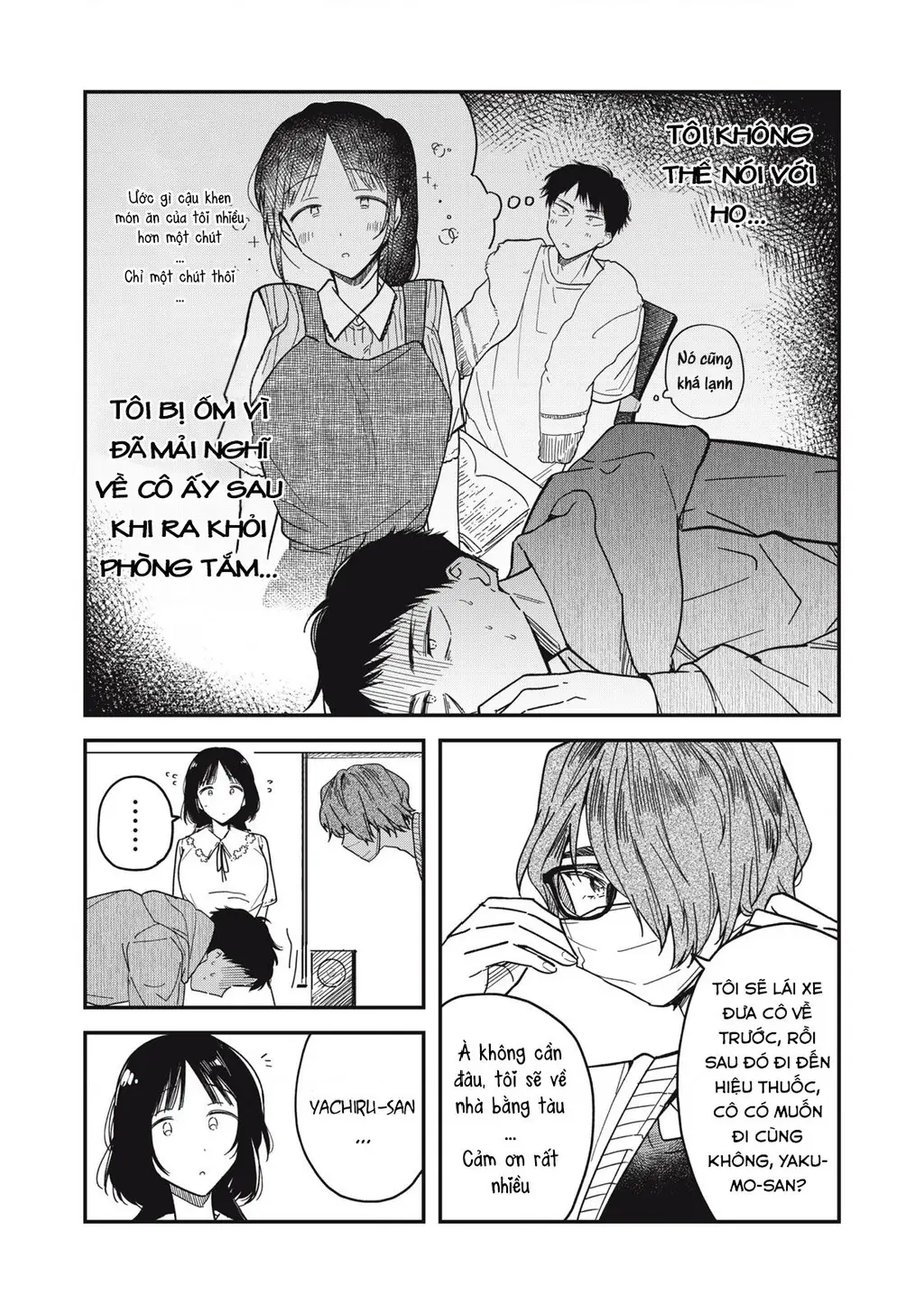 Yachiru-san wa Haru to Nobiru Chapter 4 - Trang 10