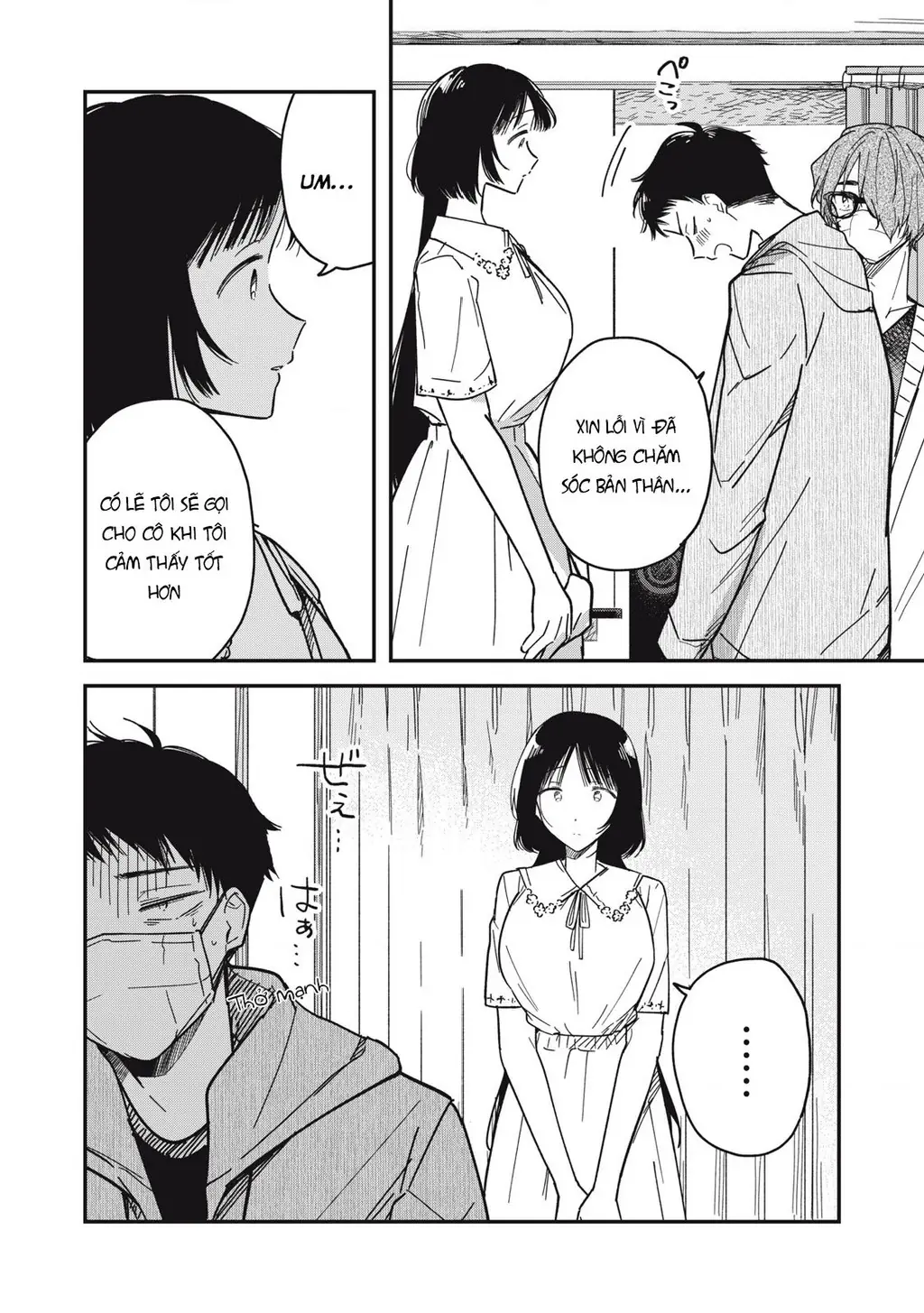 Yachiru-san wa Haru to Nobiru Chapter 4 - Trang 11