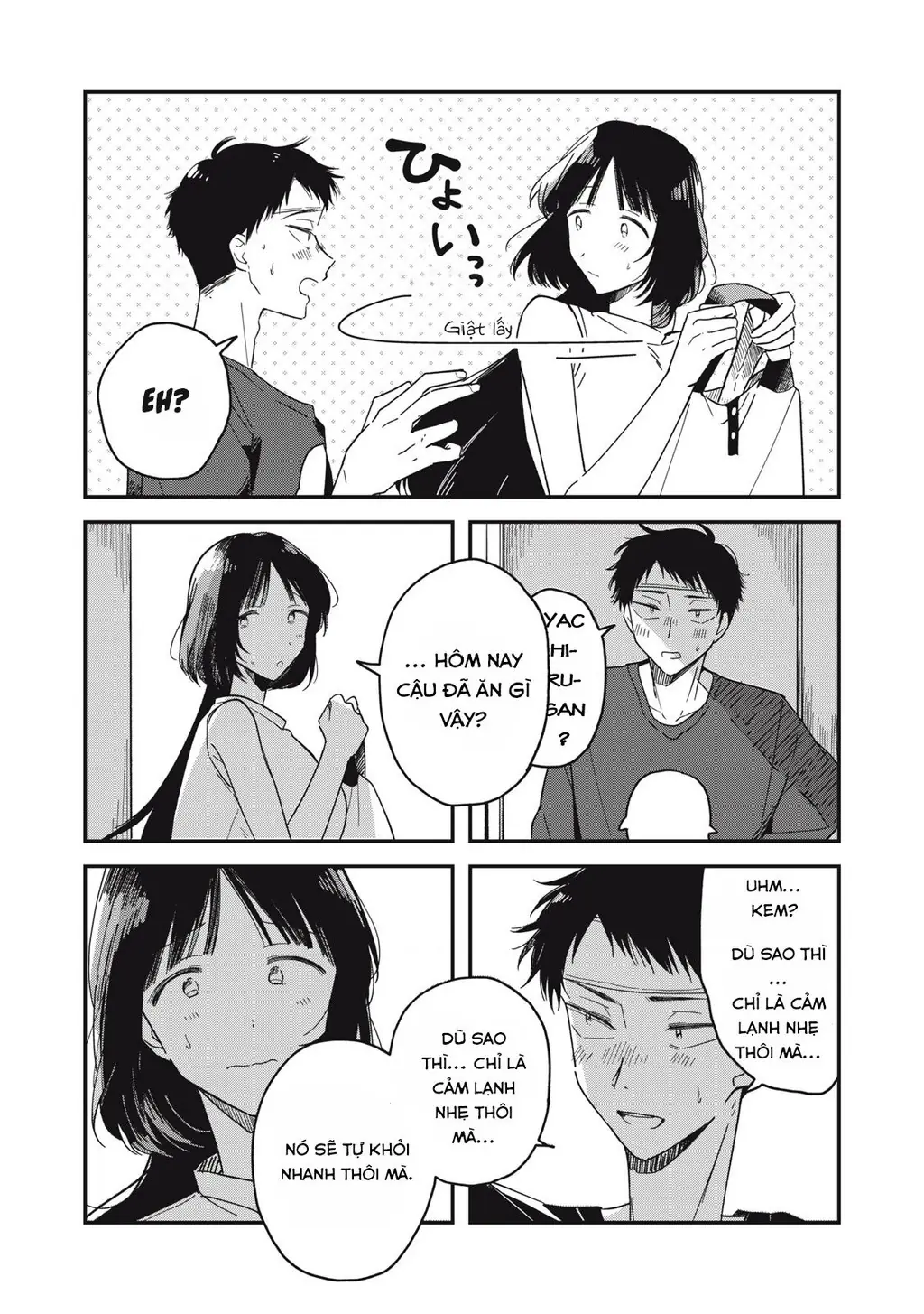 Yachiru-san wa Haru to Nobiru Chapter 4 - Trang 16