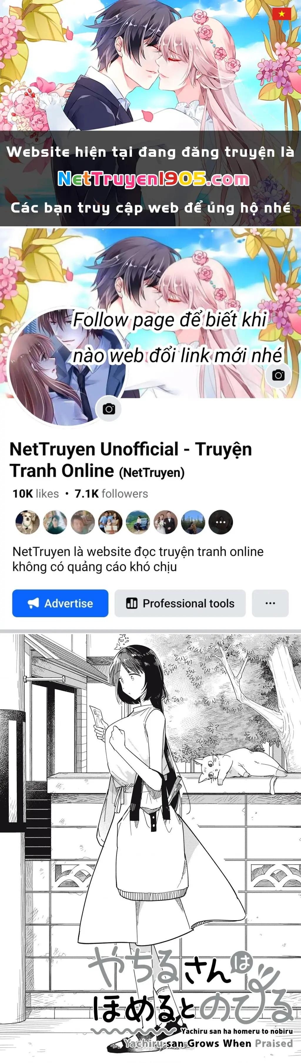 Yachiru-san wa Haru to Nobiru Chapter 4 - Trang 2