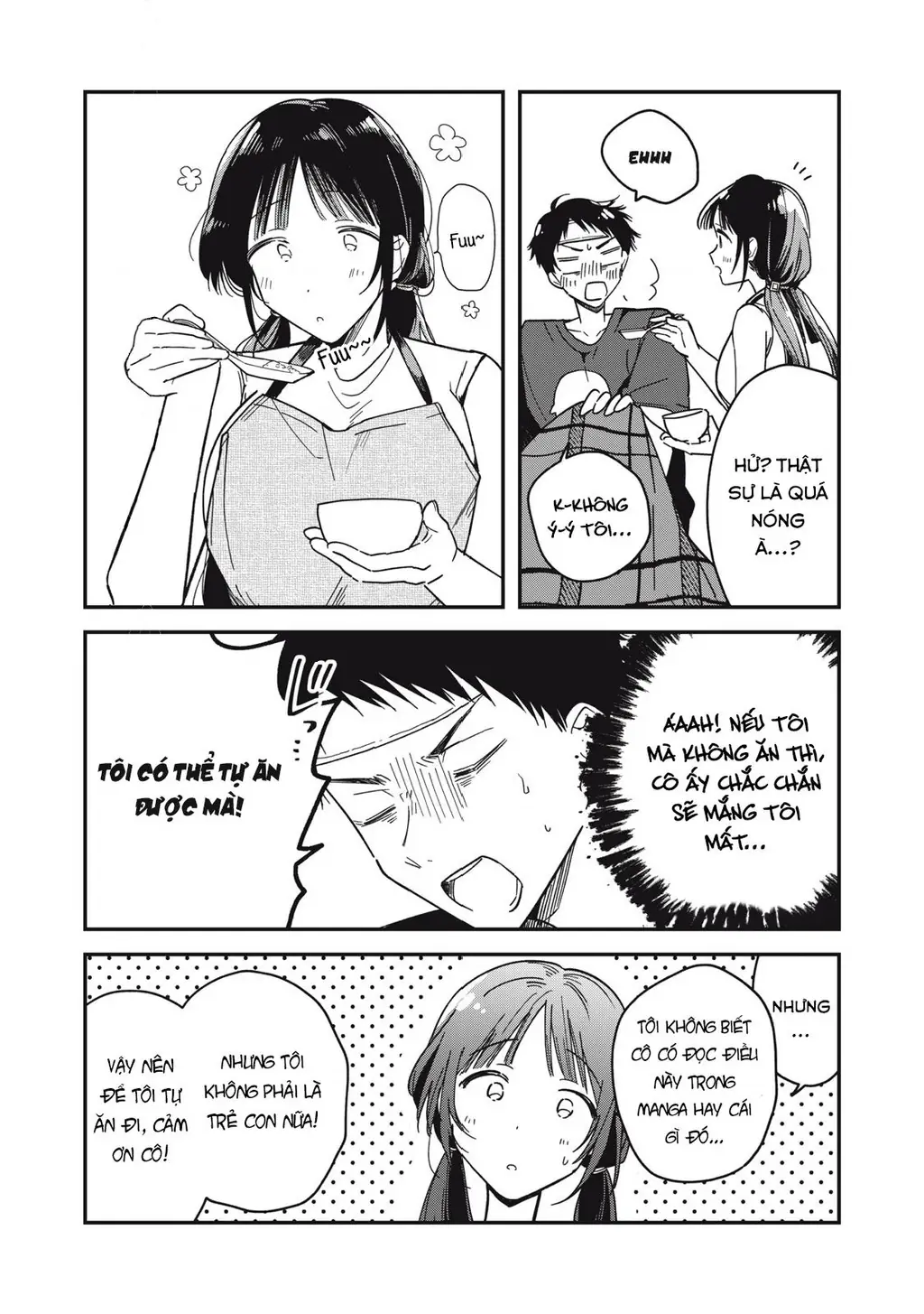 Yachiru-san wa Haru to Nobiru Chapter 4 - Trang 20