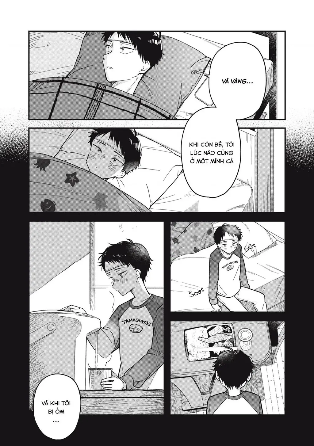 Yachiru-san wa Haru to Nobiru Chapter 4 - Trang 30