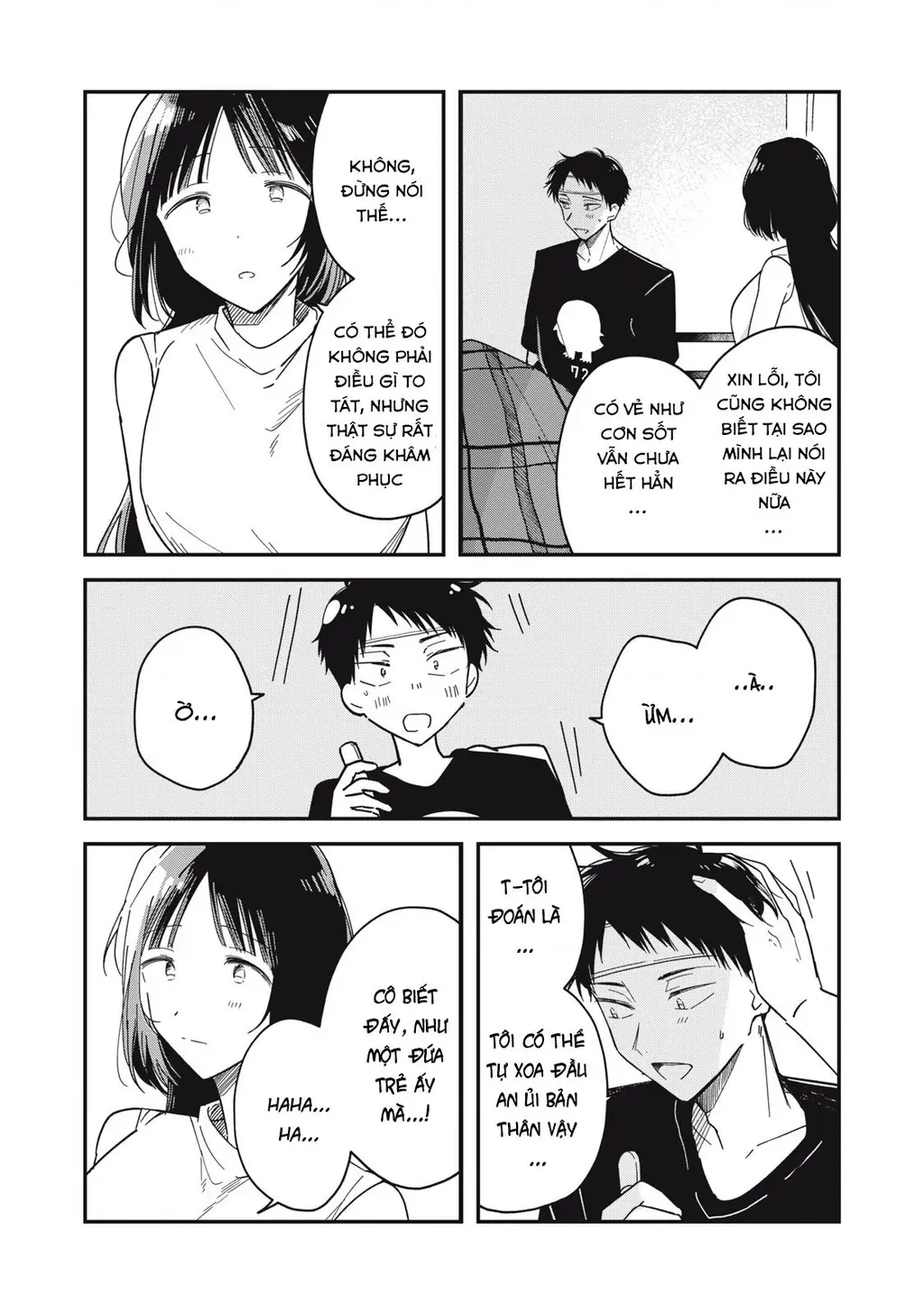Yachiru-san wa Haru to Nobiru Chapter 4 - Trang 32
