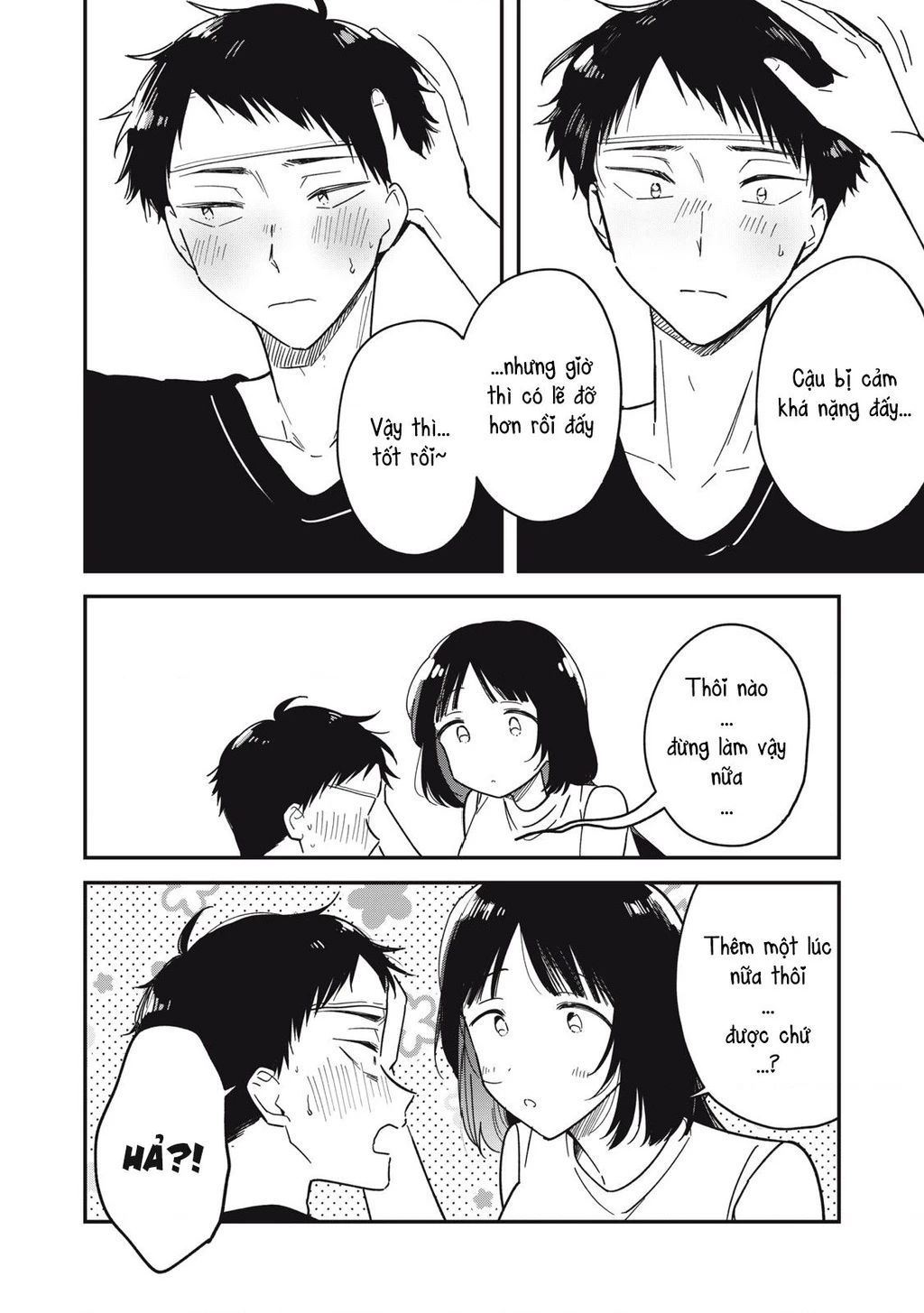 Yachiru-san wa Haru to Nobiru Chapter 4 - Trang 41