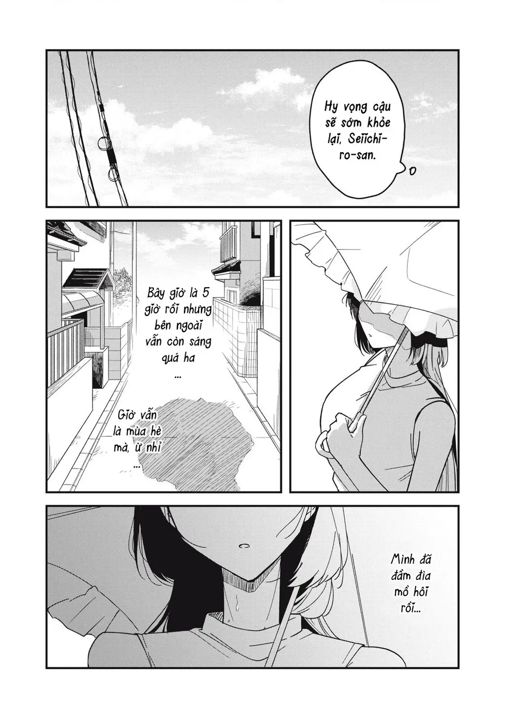 Yachiru-san wa Haru to Nobiru Chapter 4 - Trang 44