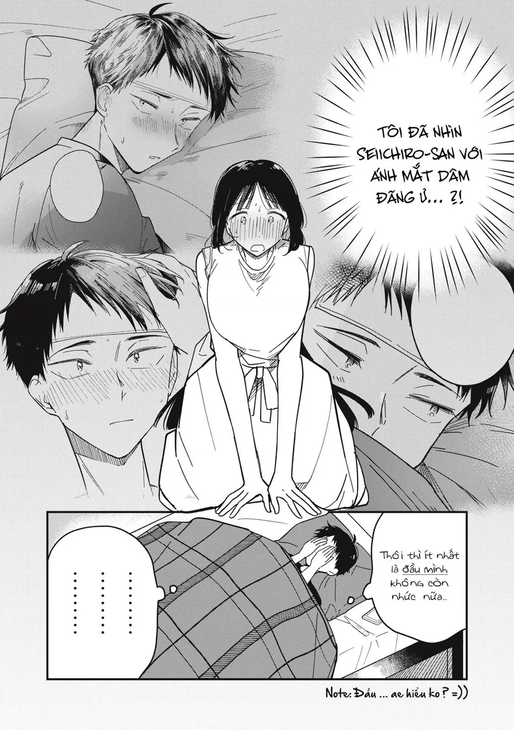 Yachiru-san wa Haru to Nobiru Chapter 4 - Trang 47